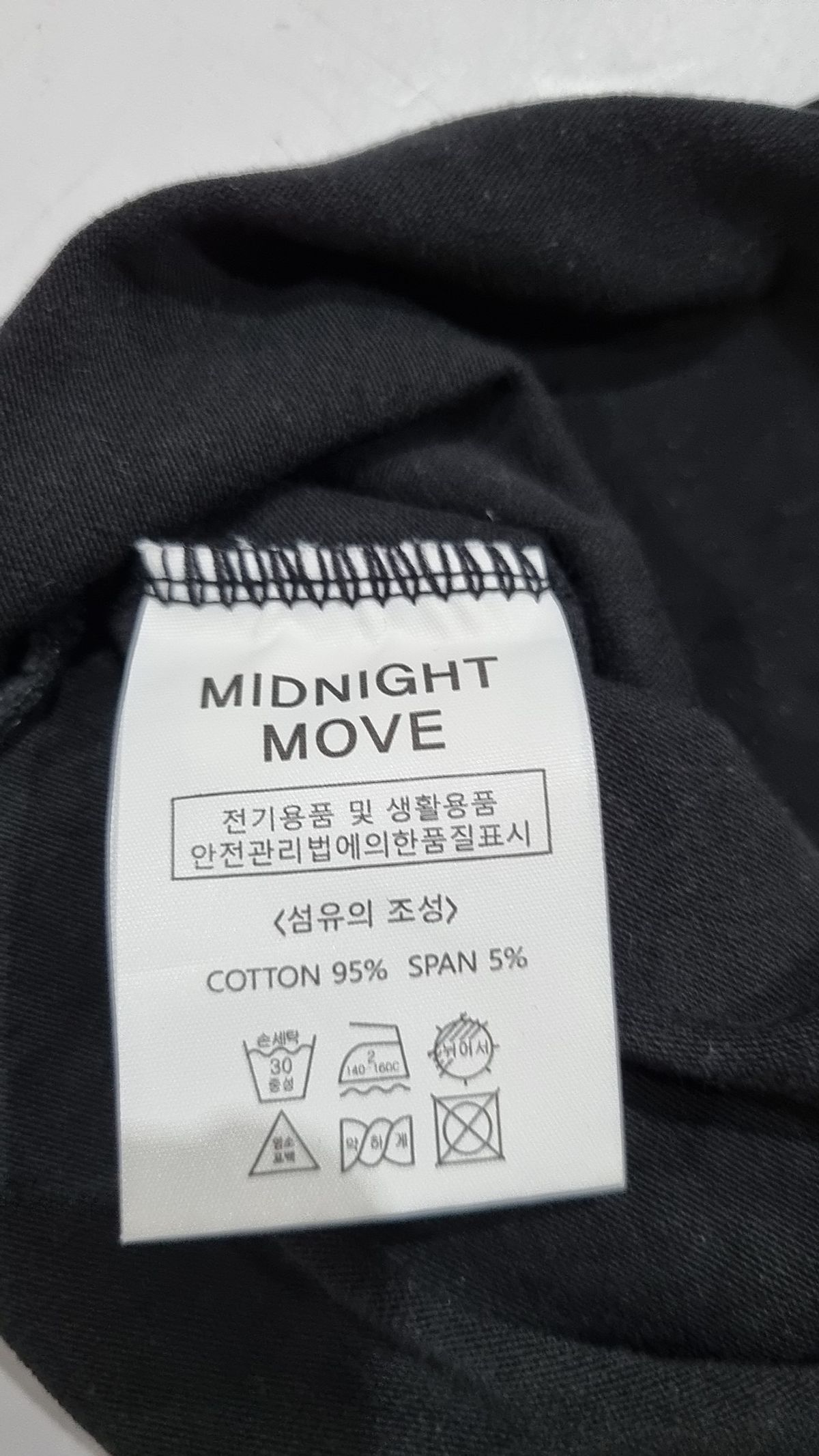 미드나잇 무브(MIDNIGHT MOVE) 반소매 티셔츠 XS