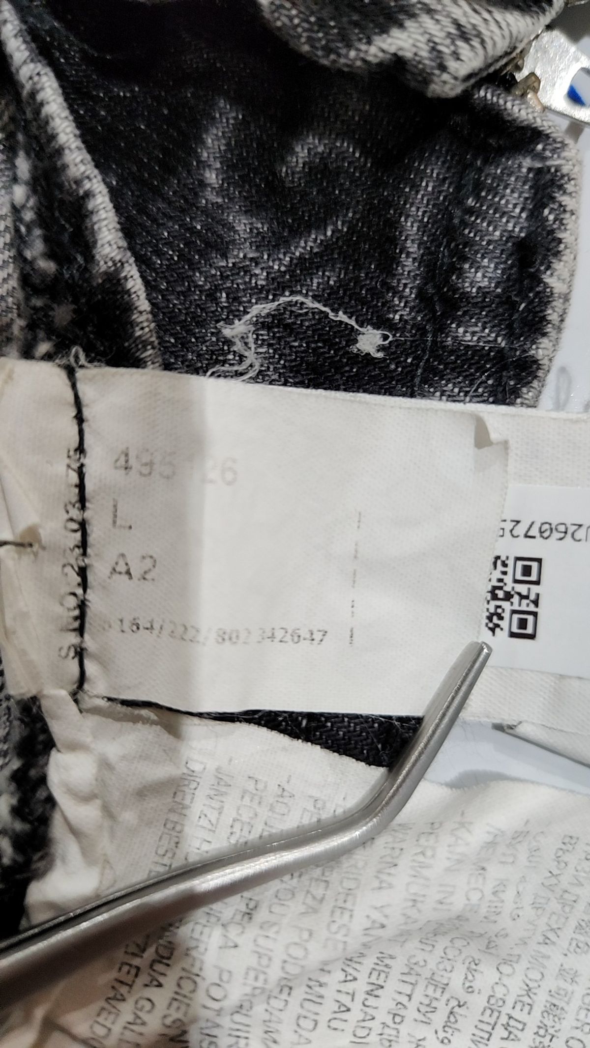 자라(ZARA) 미니스커트 L