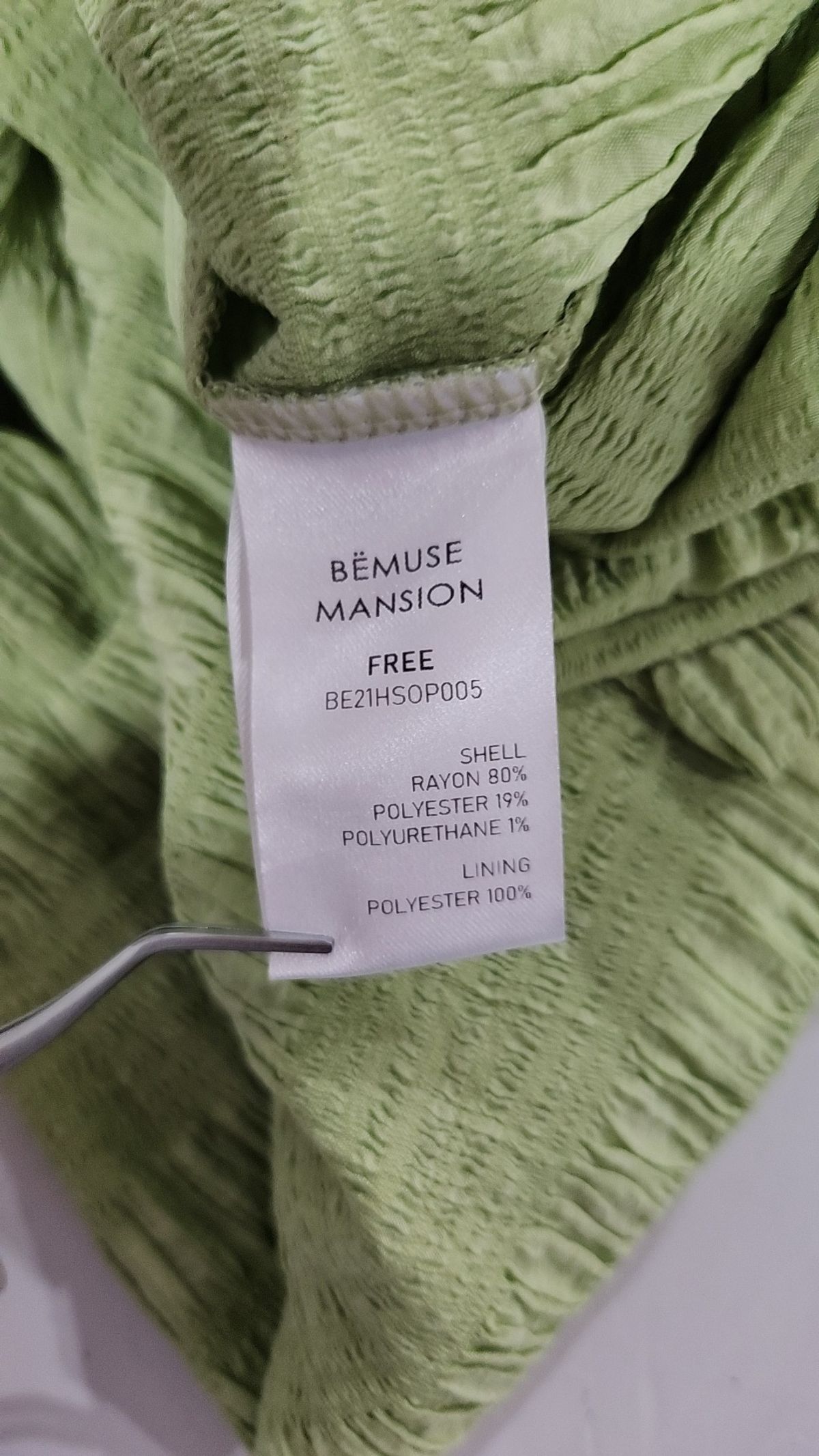 비뮤즈맨션(BEMUSE MANSION) Crinkle one-piece - Pea green FREE