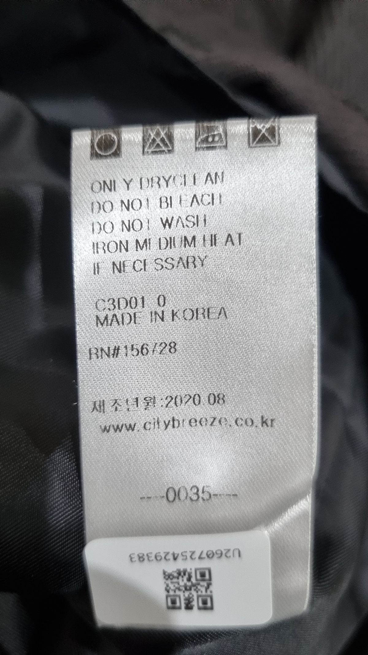 시티브리즈(CITYBREEZE) 미니 원피스 L