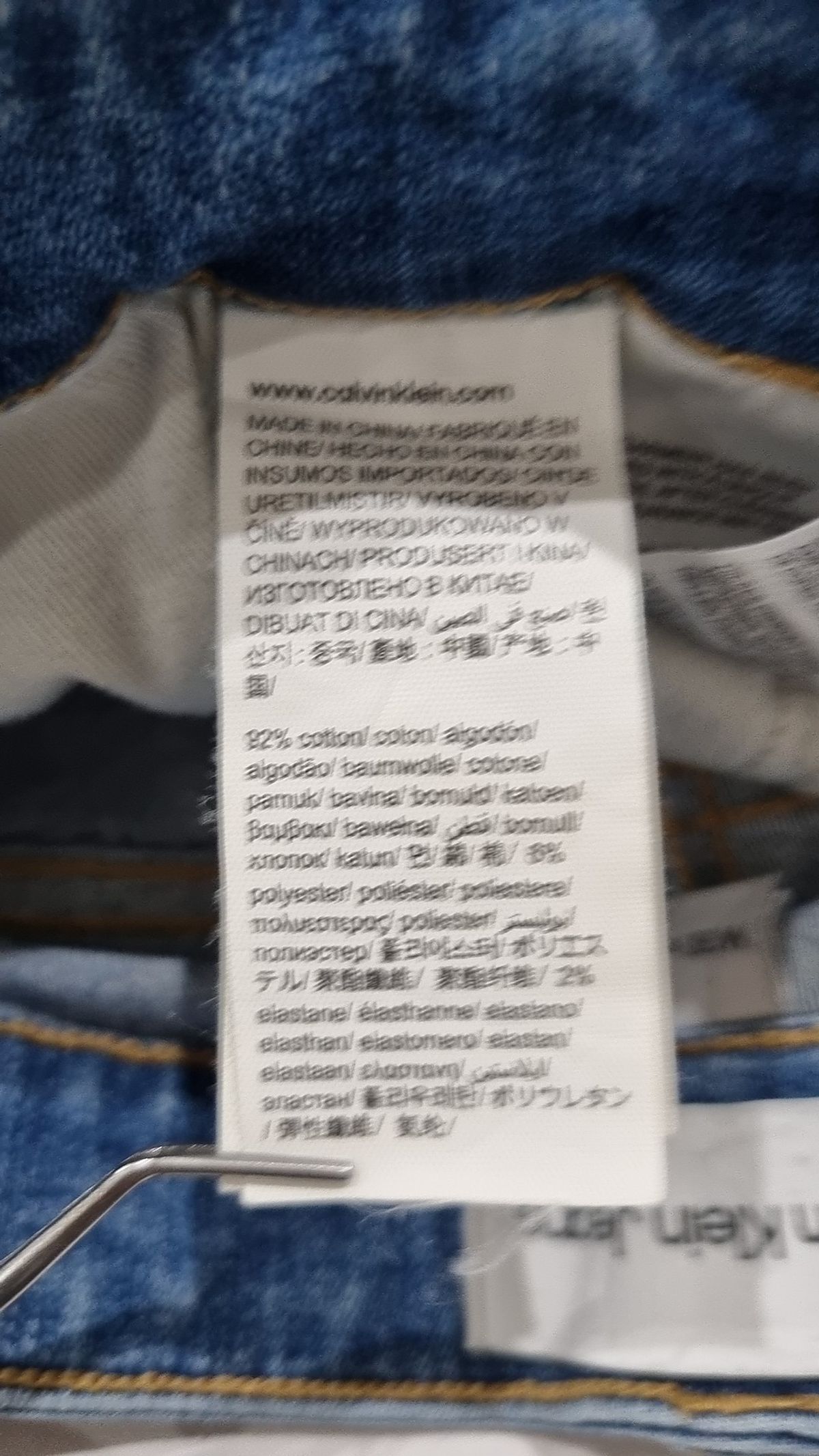 캘빈클라인 진(CALVIN KLEIN JEANS) 청/데님 팬츠 30/32