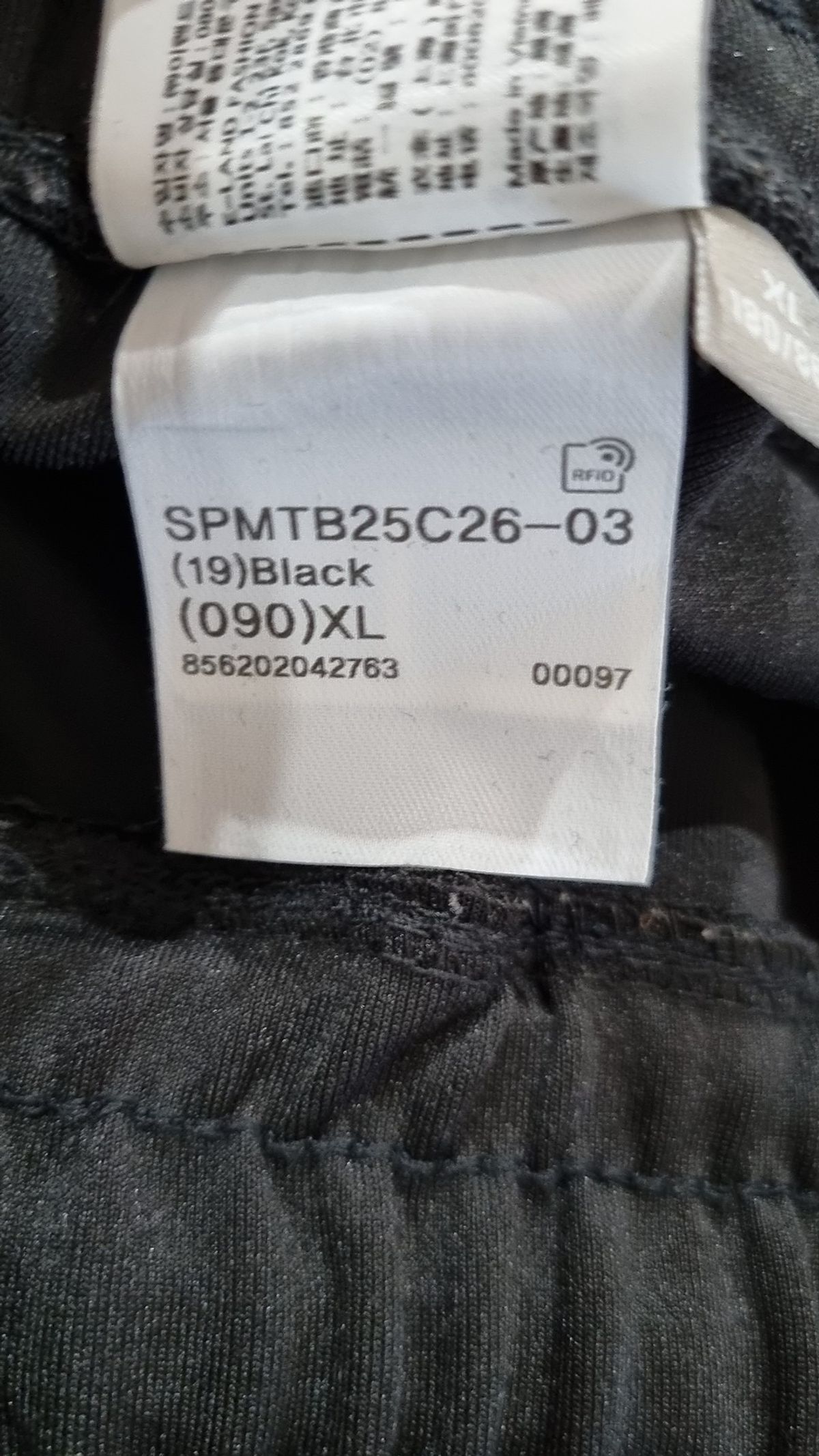 스파오(SPAO) 숏팬츠 XL
