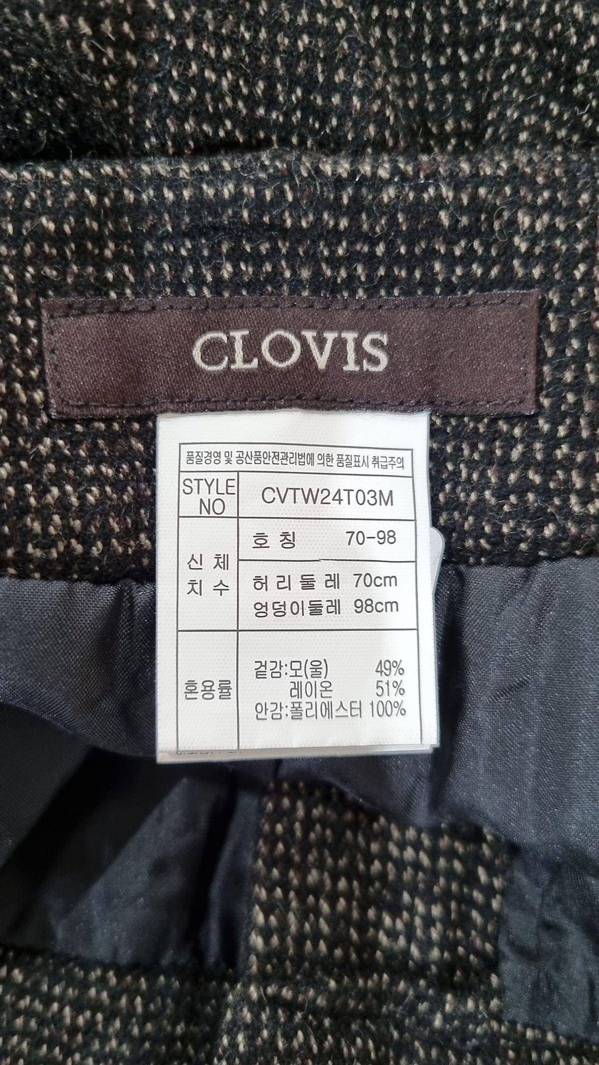 클라비스(CLOVIS) 숏팬츠 70-98