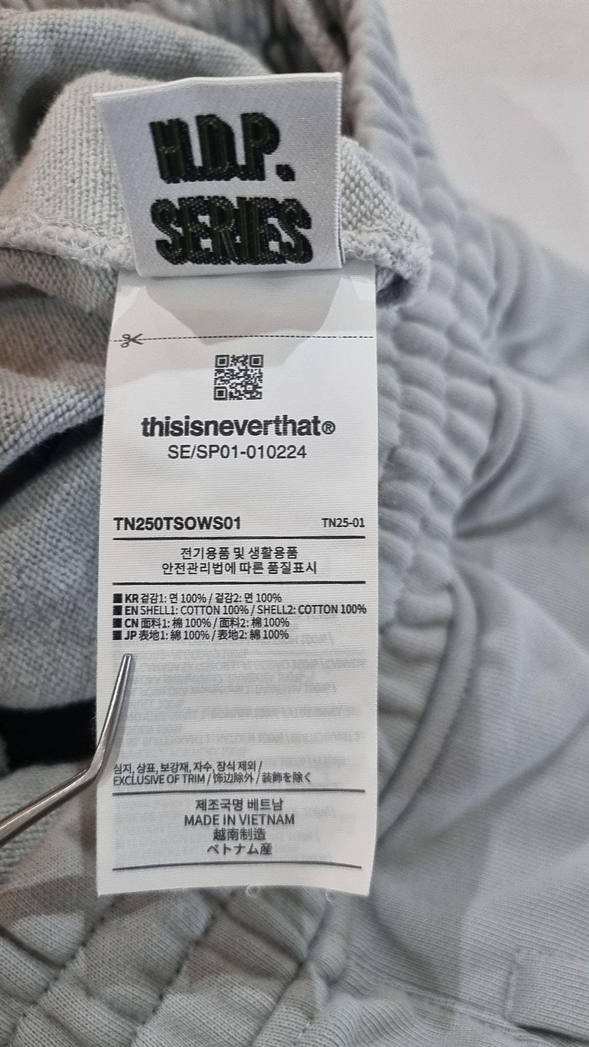 디스이즈네버댓(THISISNEVERTHAT) T.N.T. Classic HDP Sweatshort Grey S