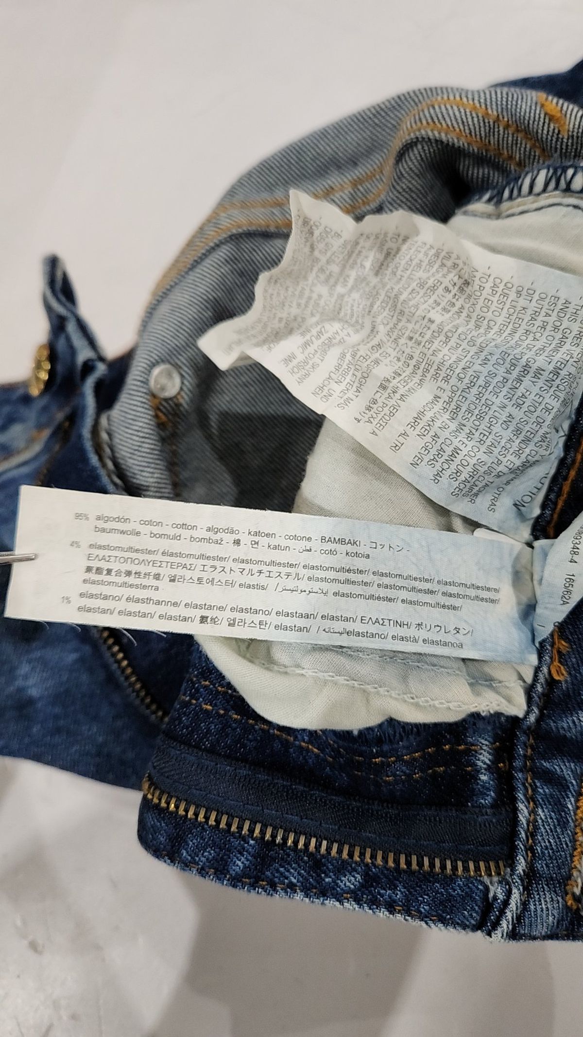 자라(ZARA) 청/데님 팬츠 34