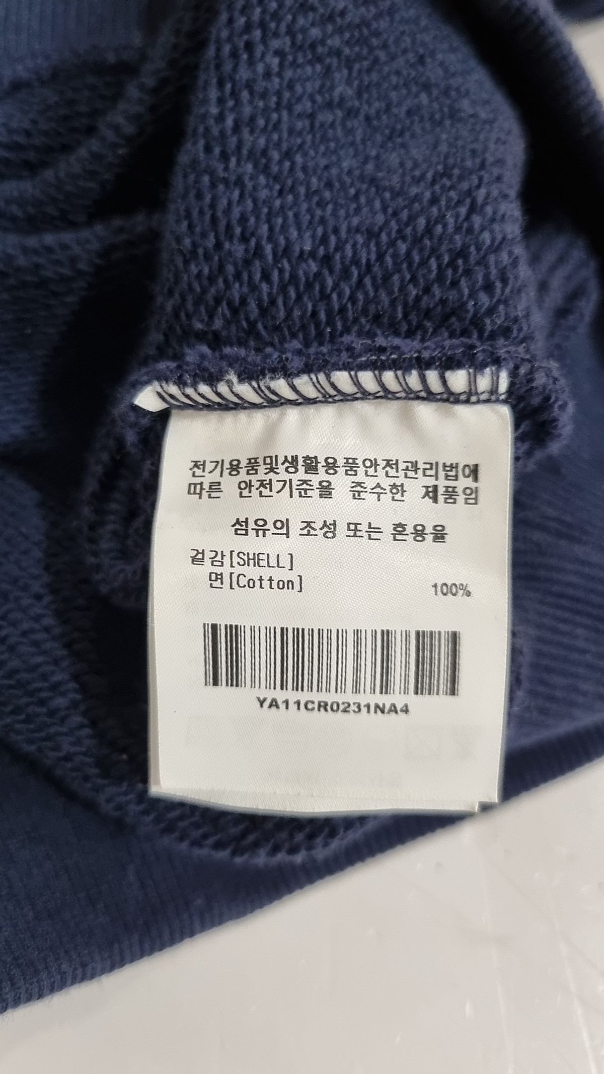 예일(YALE) 피케/카라 티셔츠 XL