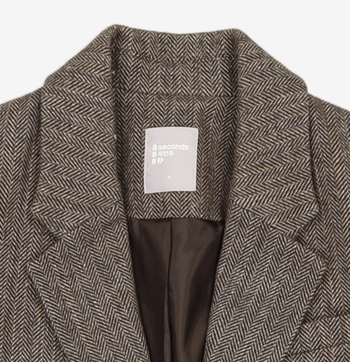에잇세컨즈(8SECONDS) 슈트/블레이저 재킷 S
