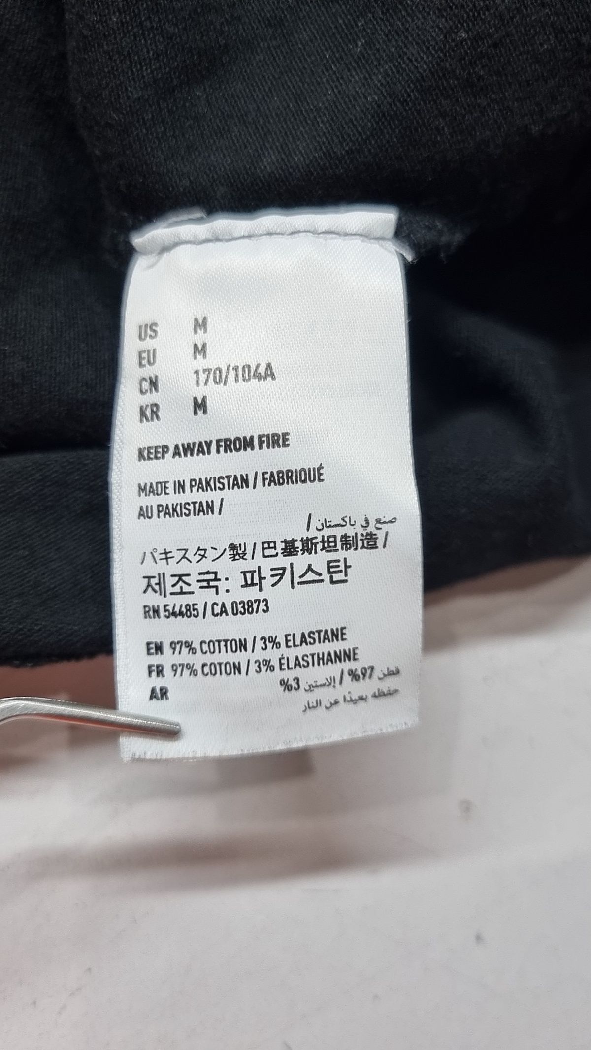 아메리칸이글(AMERICANEAGLE) 피케/카라 티셔츠 M
