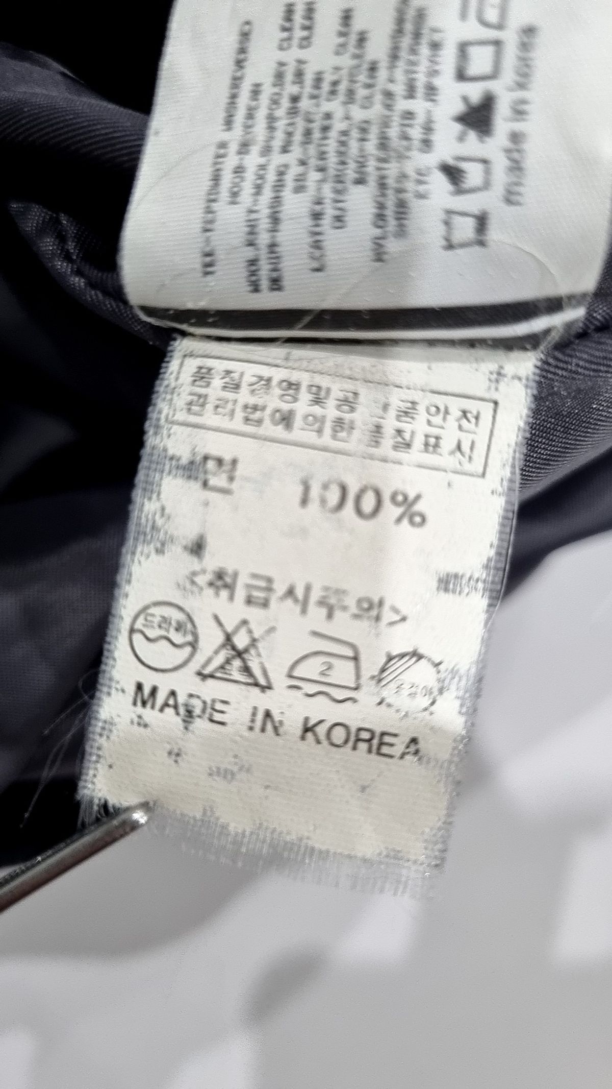 집시(JIPSY) 항공 점퍼/블루종/MA-1 FREE