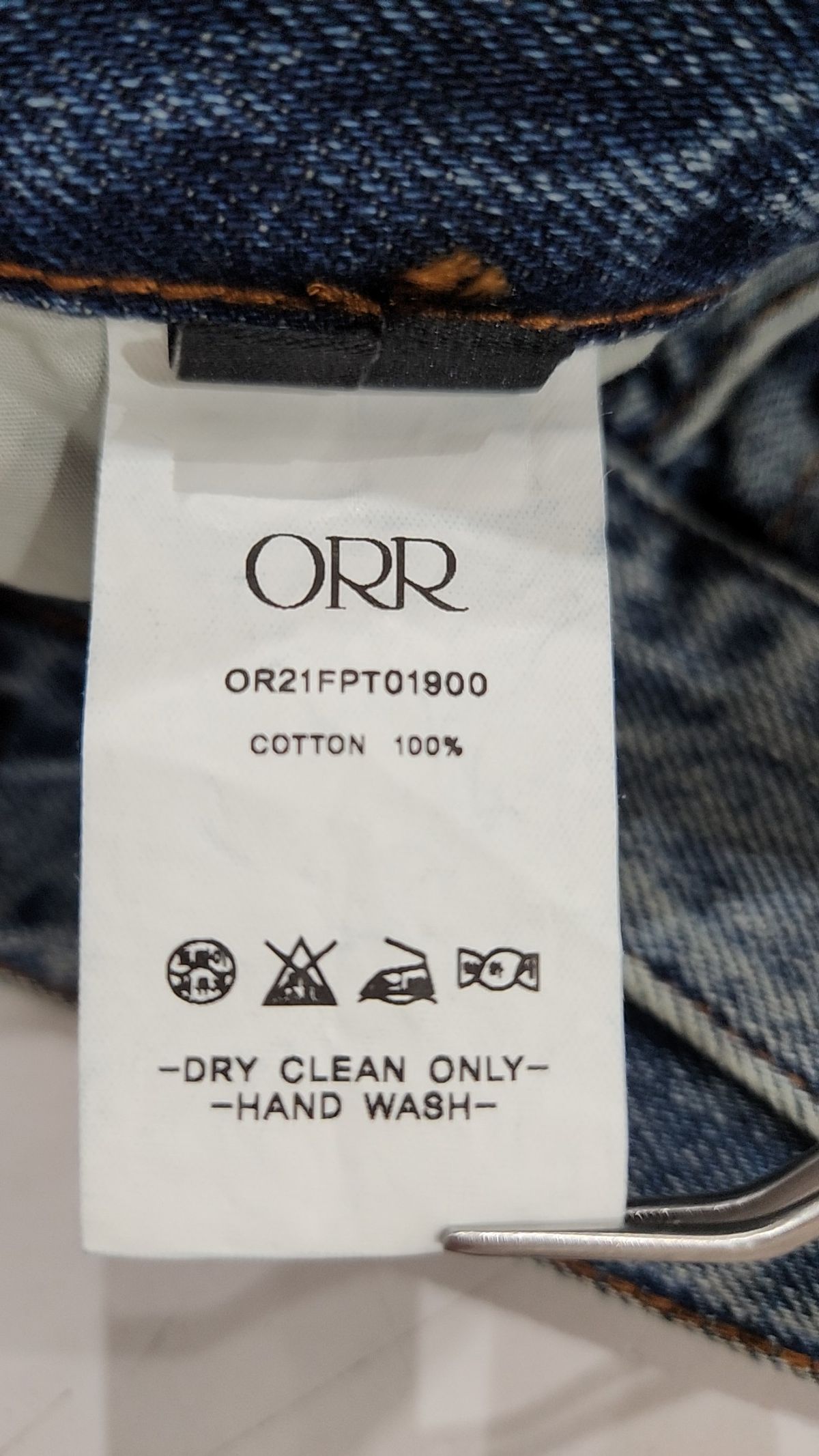 오르(ORR) 청/데님 팬츠 L