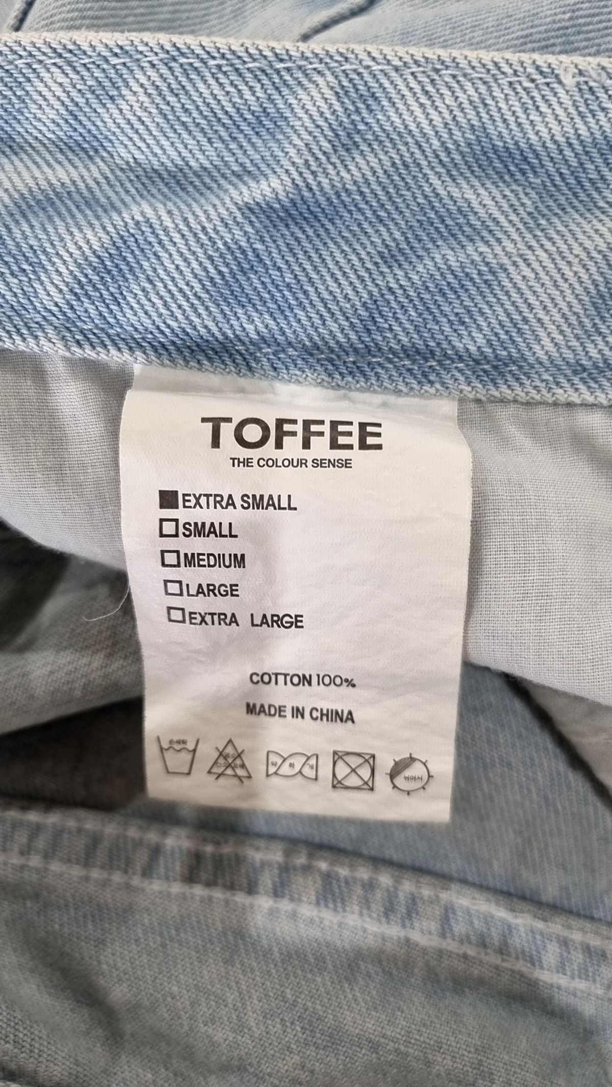 토피(TOFFEE) 청/데님 팬츠 XS