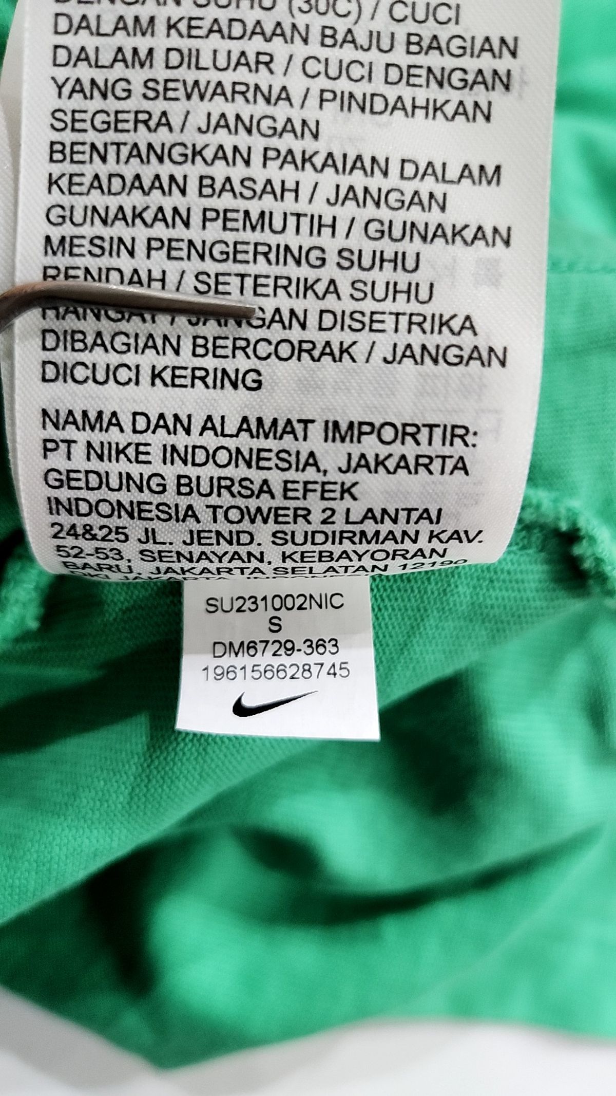 나이키(NIKE) 숏팬츠 S