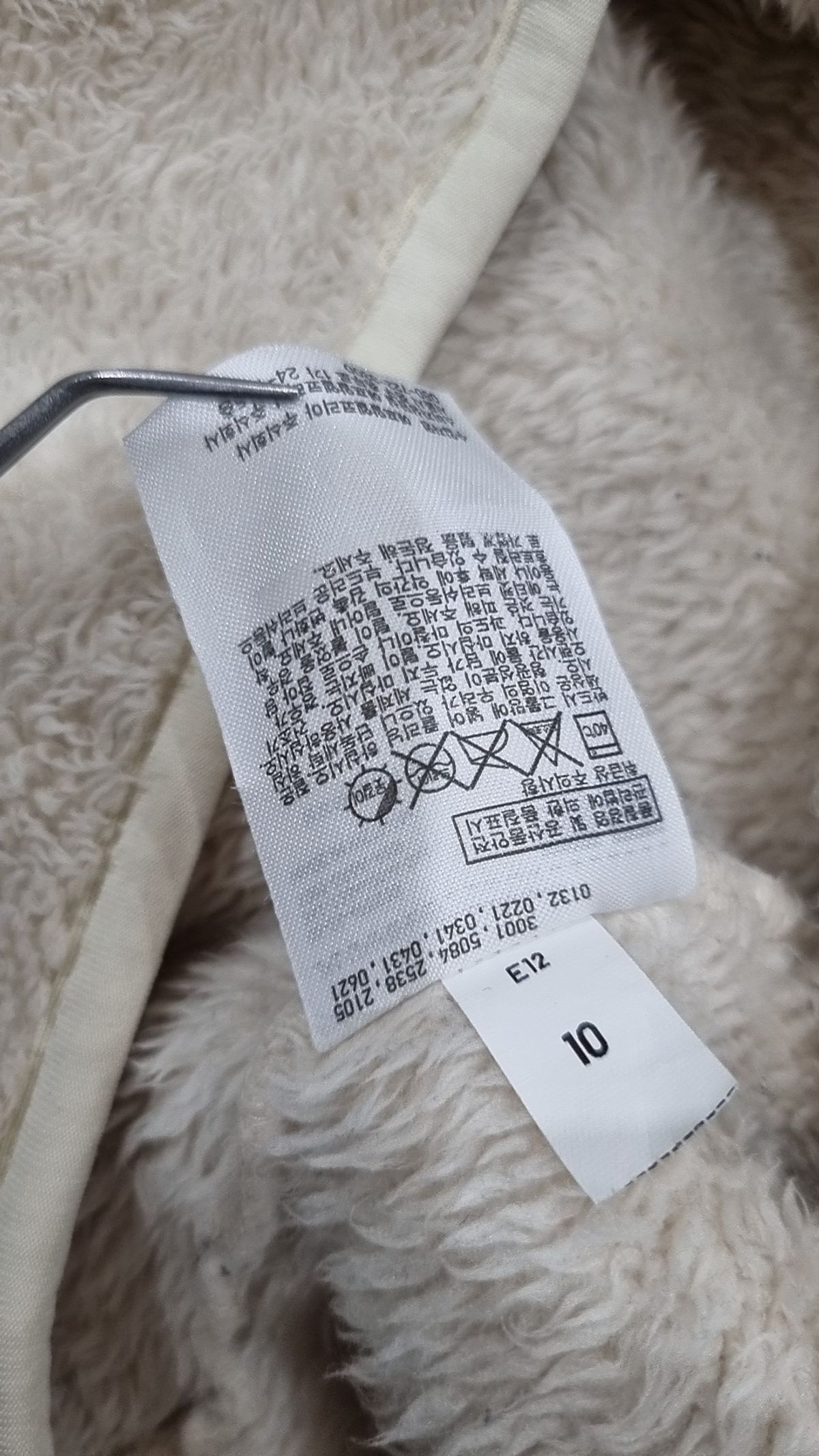 유니클로(UNIQLO) 플리스 L