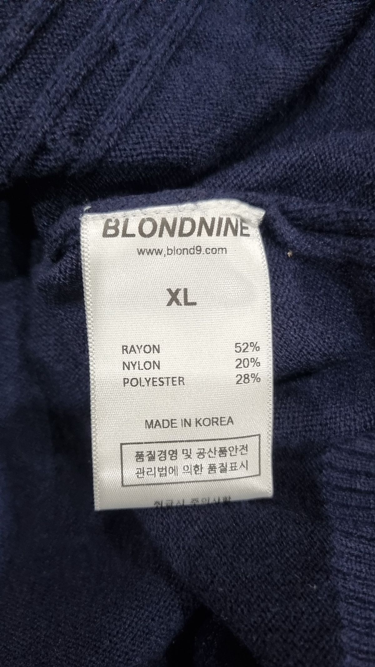블론드나인(BLOND9) 카디건 XL