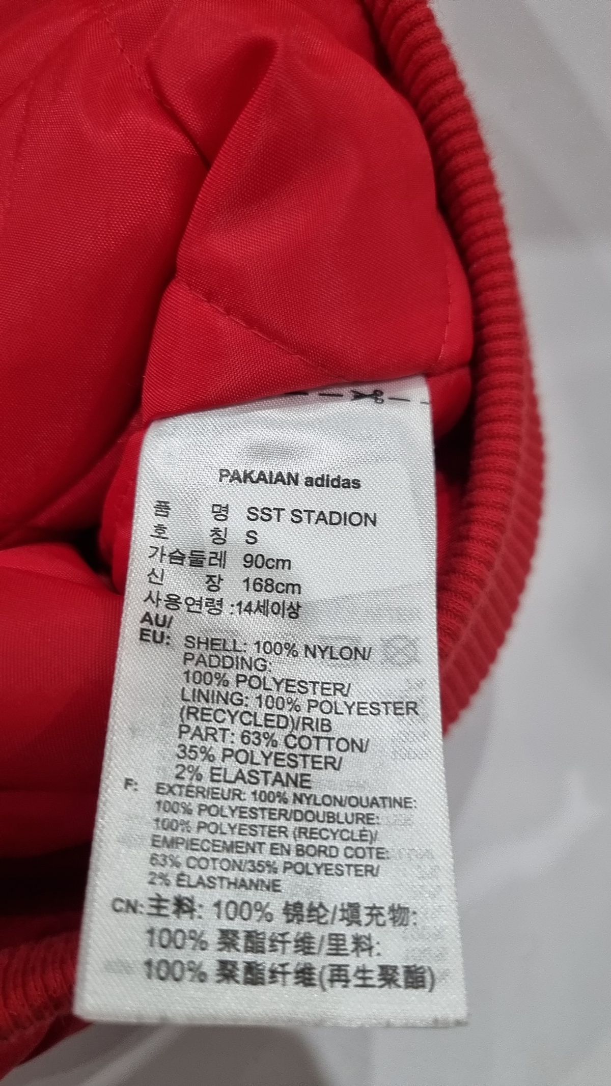 아디다스(ADIDAS) 하프 패딩/하프 헤비 아우터 S