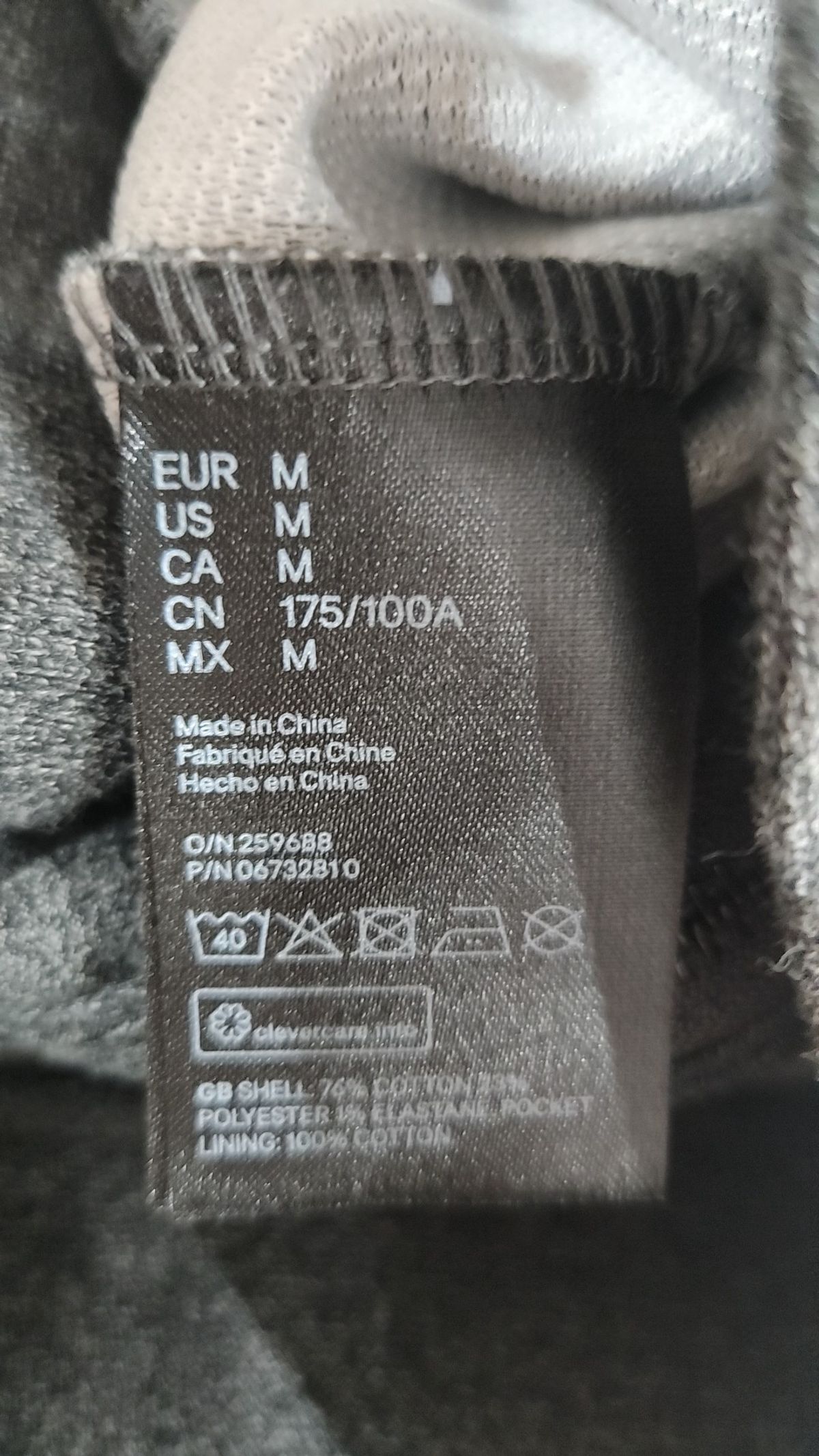 에이치앤엠(H&M) 기타 점퍼/재킷 M