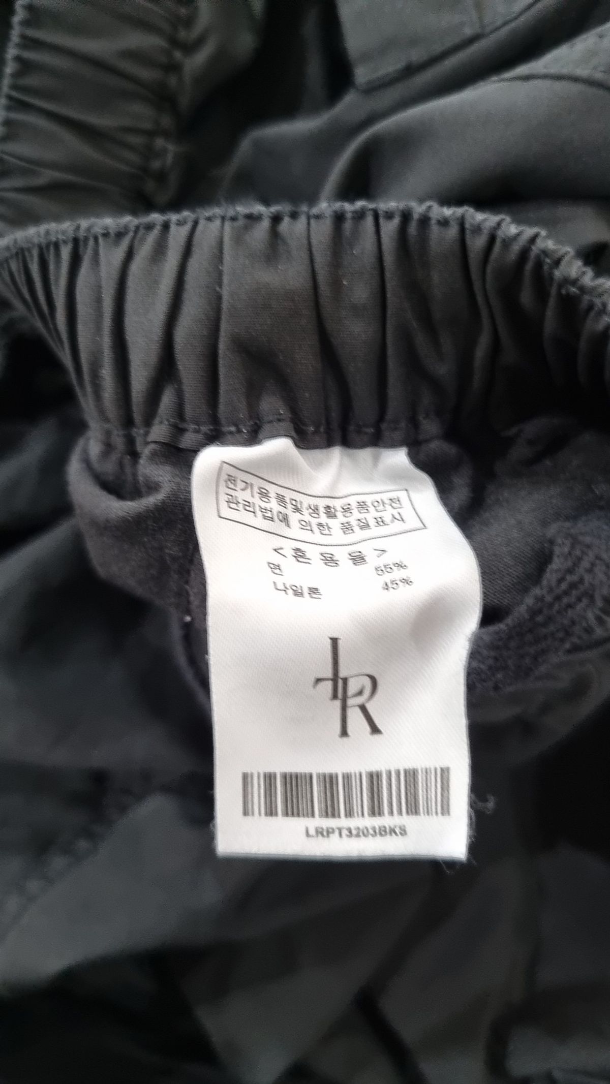 레더리(LEATHERY) 기타 바지 S