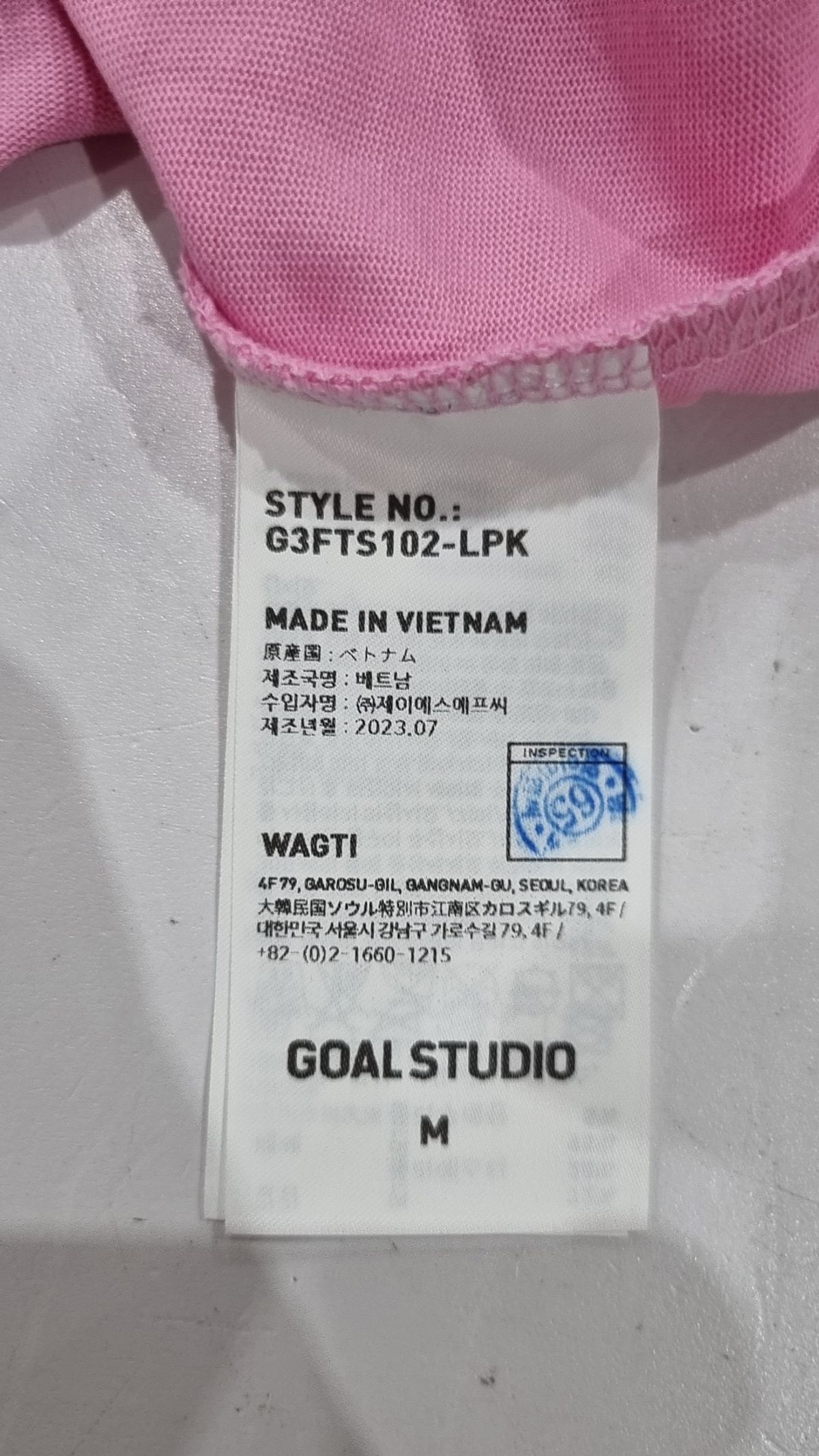 골스튜디오(GOALSTUDIO) 긴소매 티셔츠 M