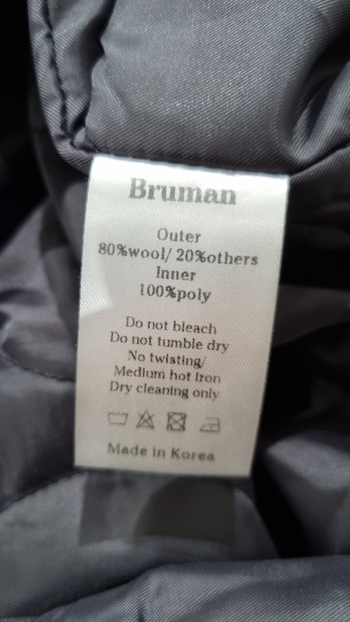 브루먼(BRUMAN) 겨울 기타 코트 L
