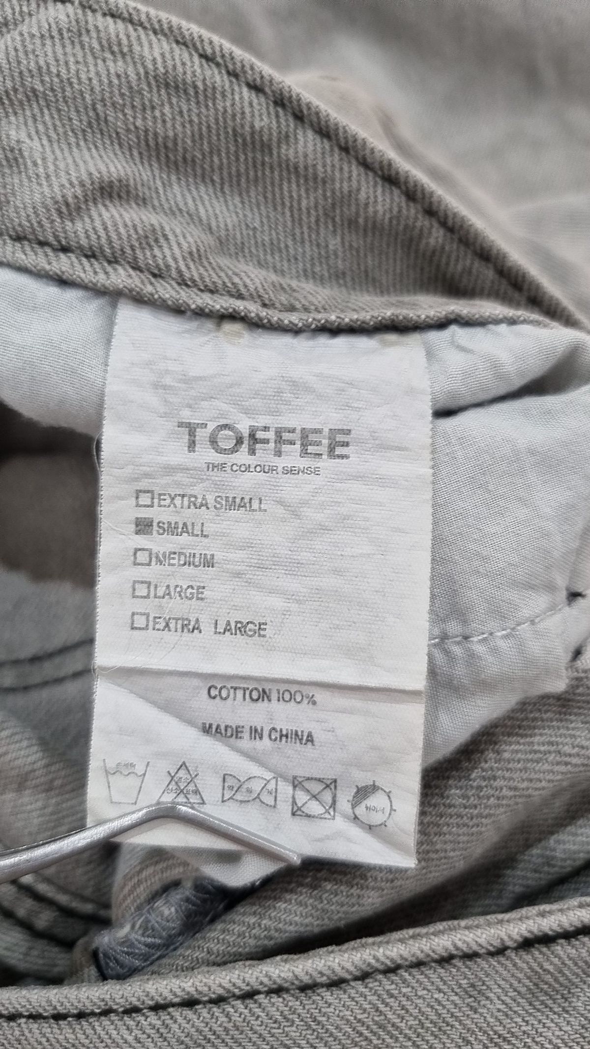 토피(TOFFEE) 청/데님 팬츠 S