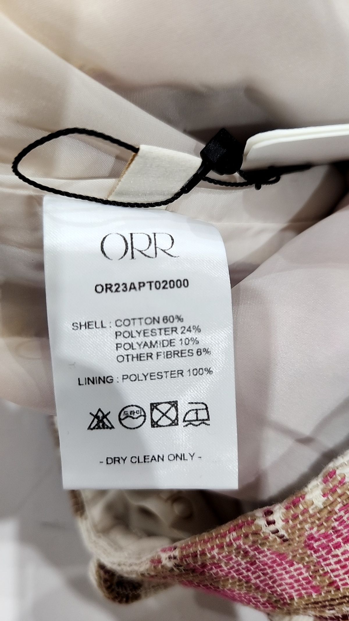 오르(ORR) 숏팬츠 L
