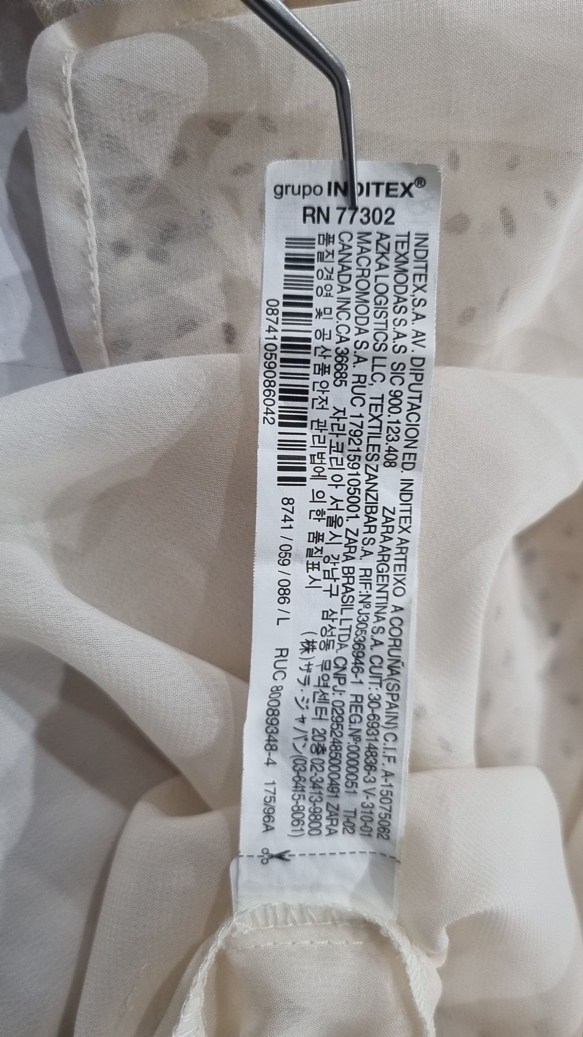 자라(ZARA) 맥시 원피스 L
