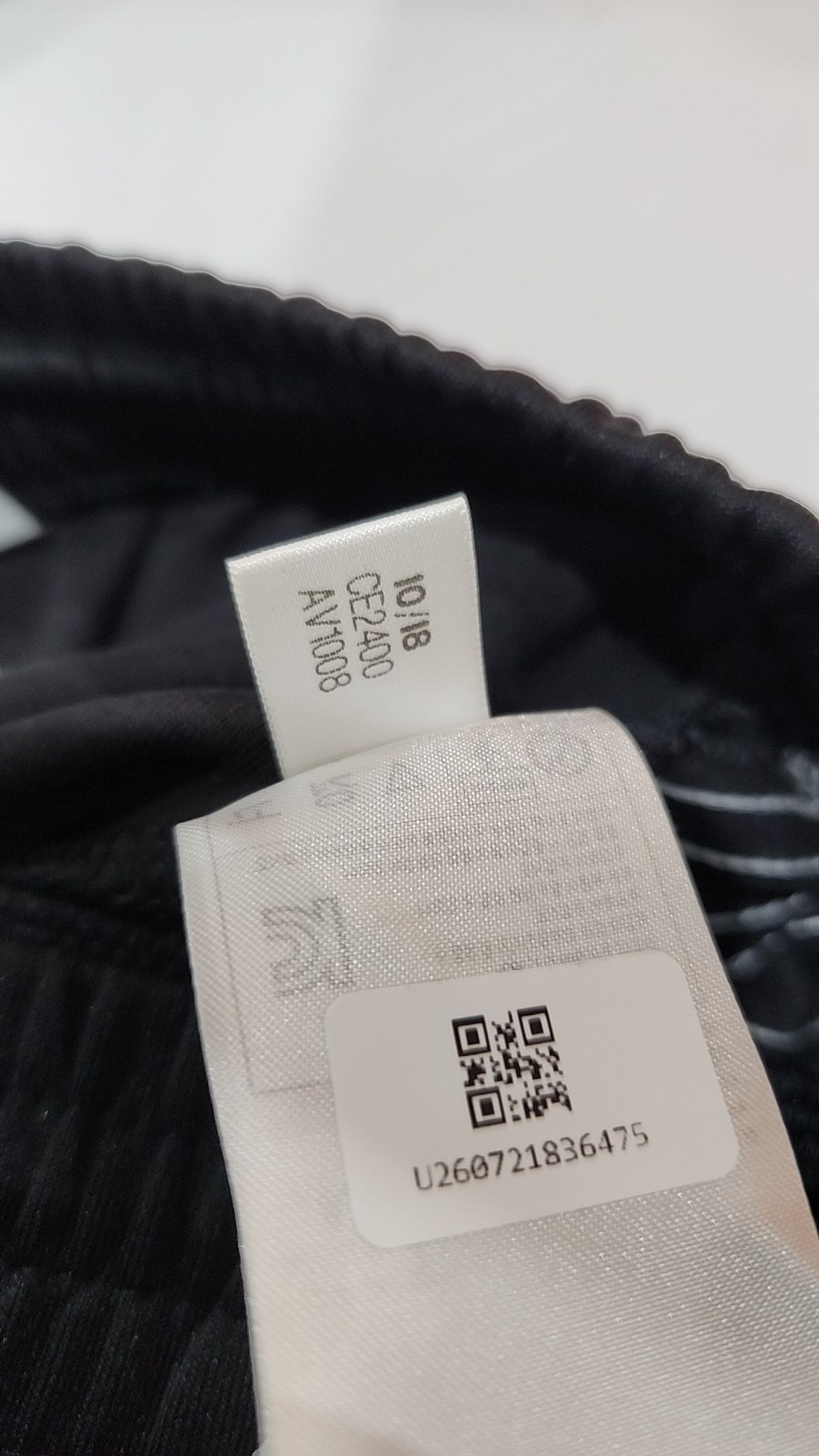아디다스(ADIDAS) 트레이닝 팬츠 XS