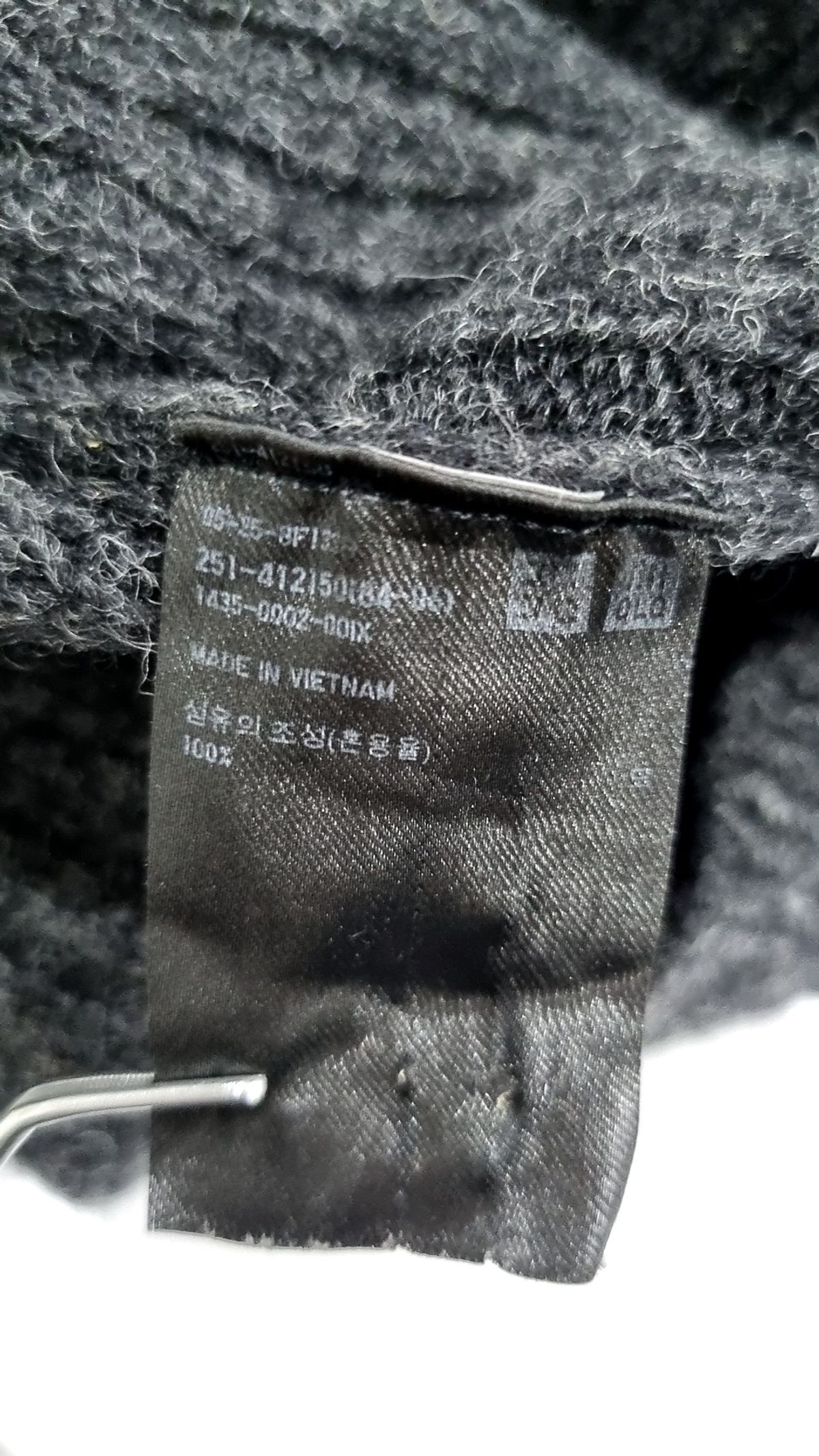 유니클로(UNIQLO) 카디건 S