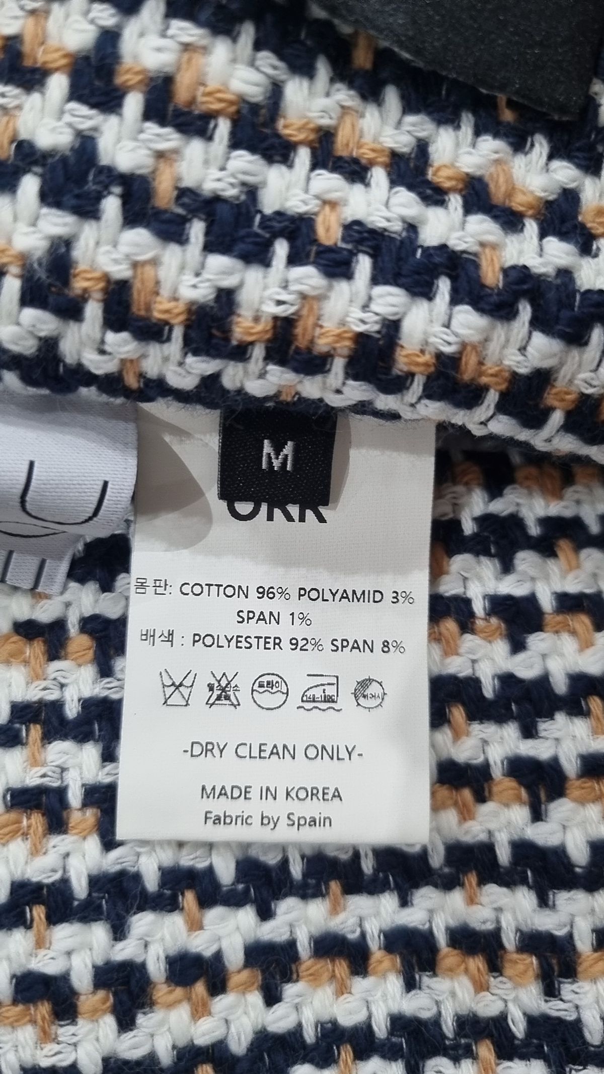오르(ORR) 미니스커트 M
