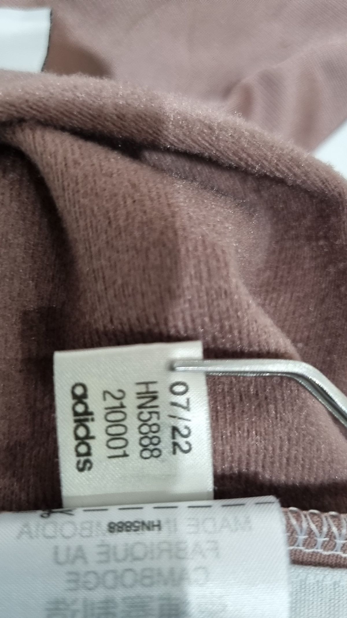 아디다스(ADIDAS) 아디브레이크 팬츠 - 다크핑크 / HN5888 L