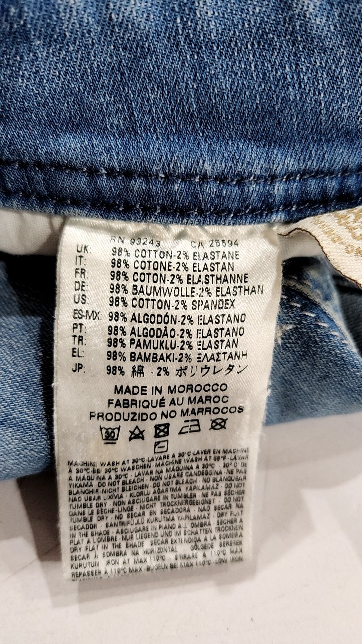 디젤(DIESEL) 청/데님 팬츠 28