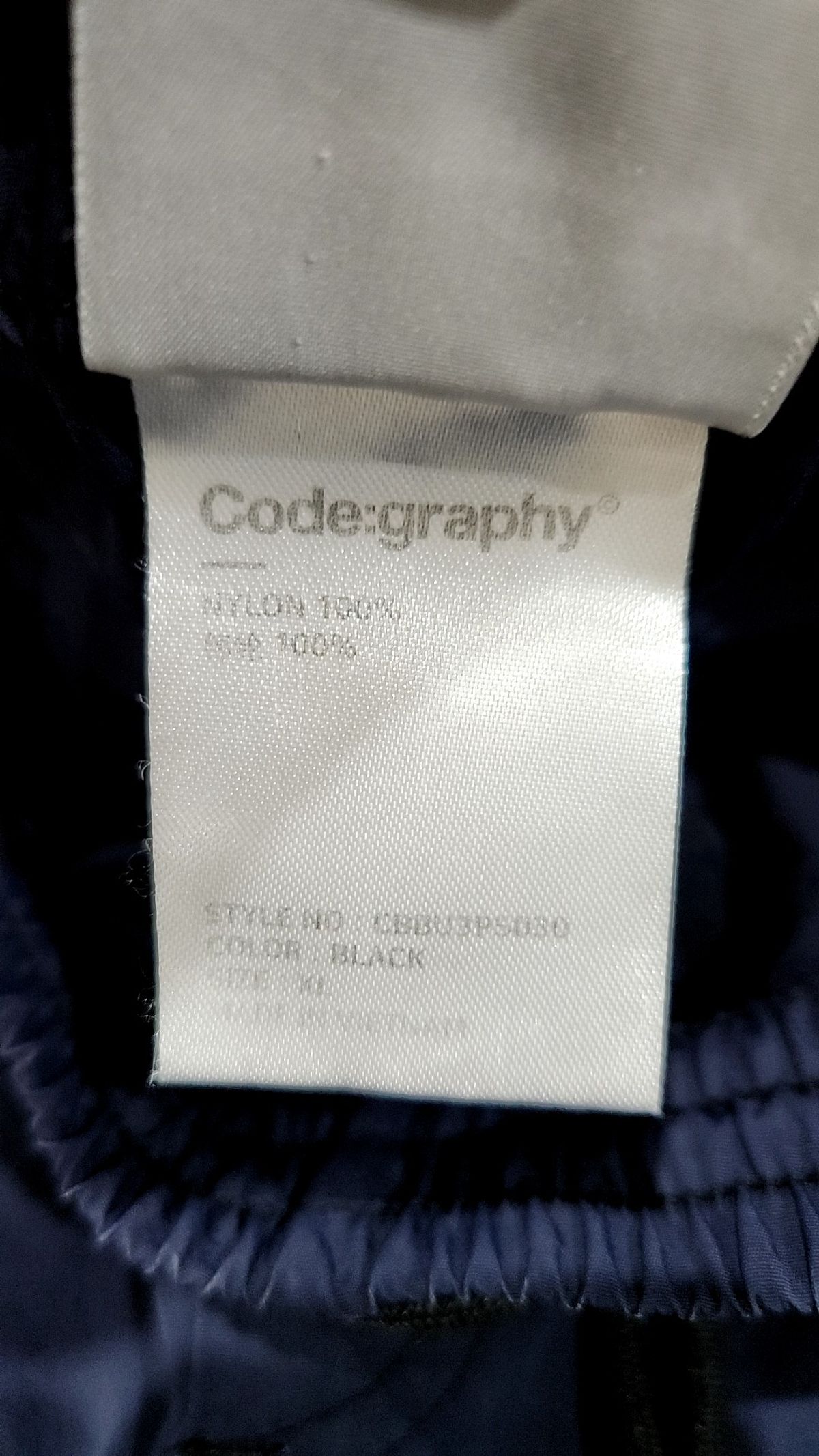 코드그라피(CGP) 숏팬츠 XL