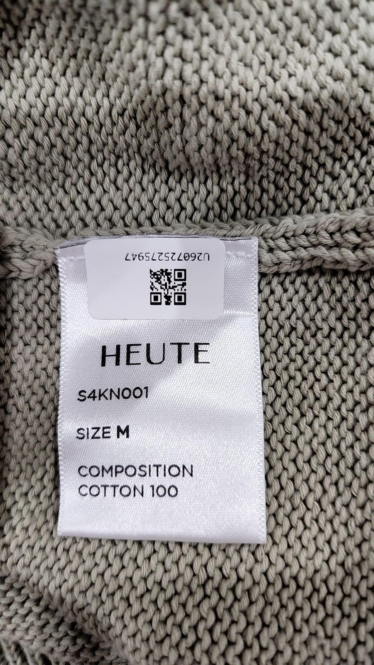 호이테(HEUTE) 카디건 M
