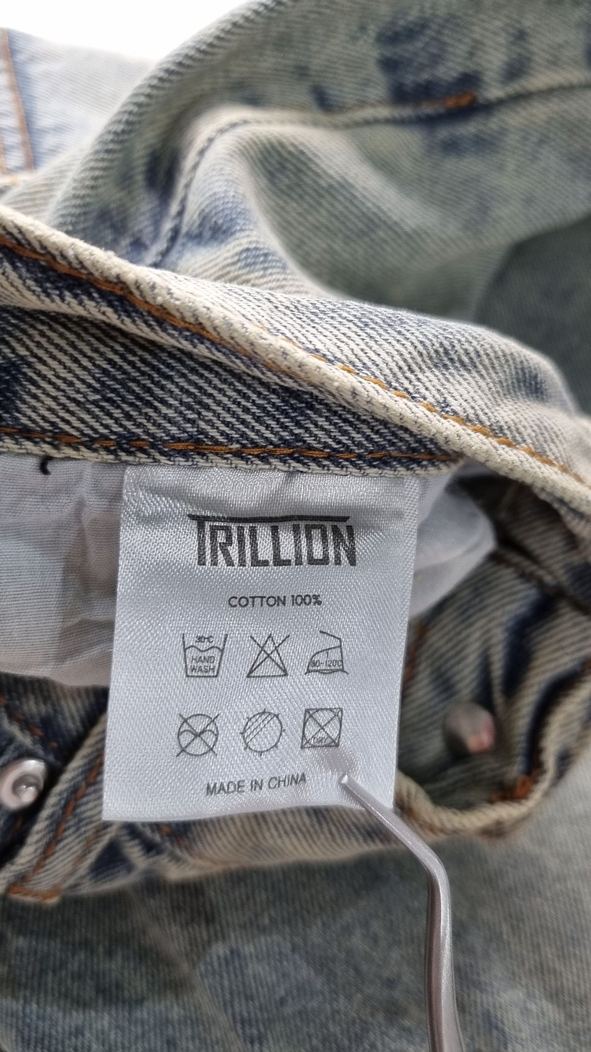 트릴리온(TRILLION) 청/데님 팬츠 L