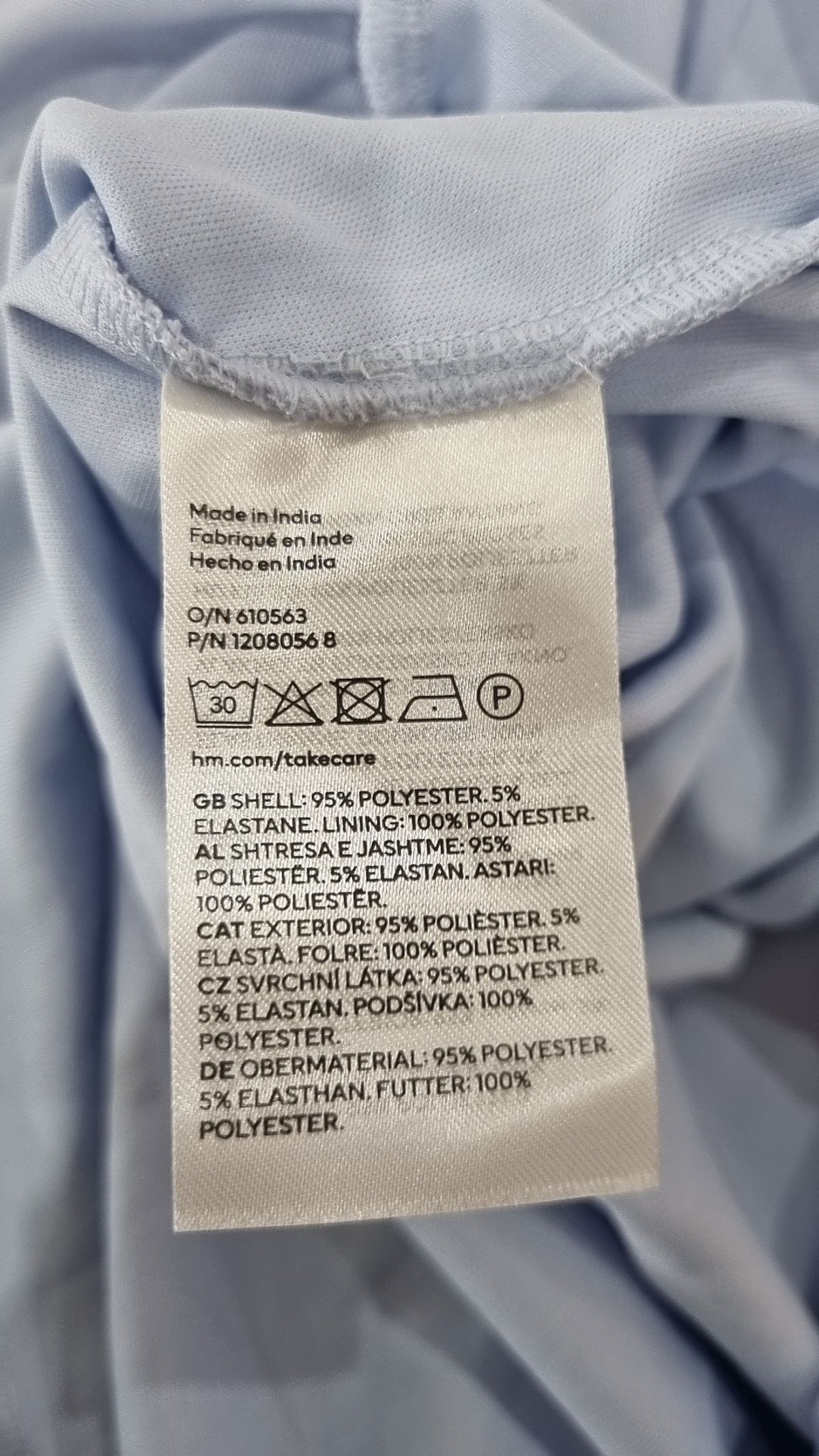 디바이디드에이치앤엠(DIVIDED H&M) 기타 상의 M