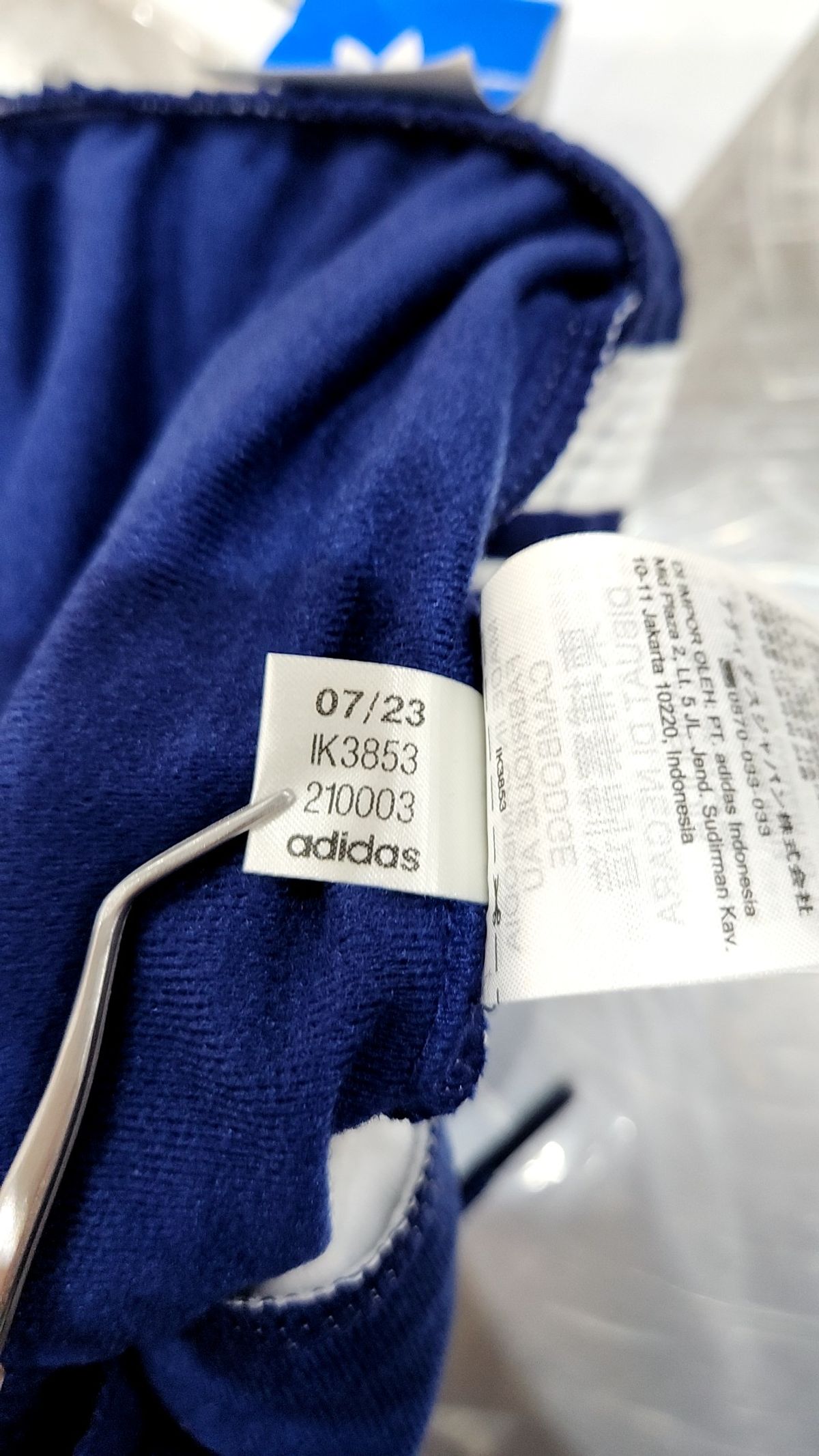 아디다스(ADIDAS) 아디브레이크 트랙 팬츠 W - 다크블루 / IK3853 L