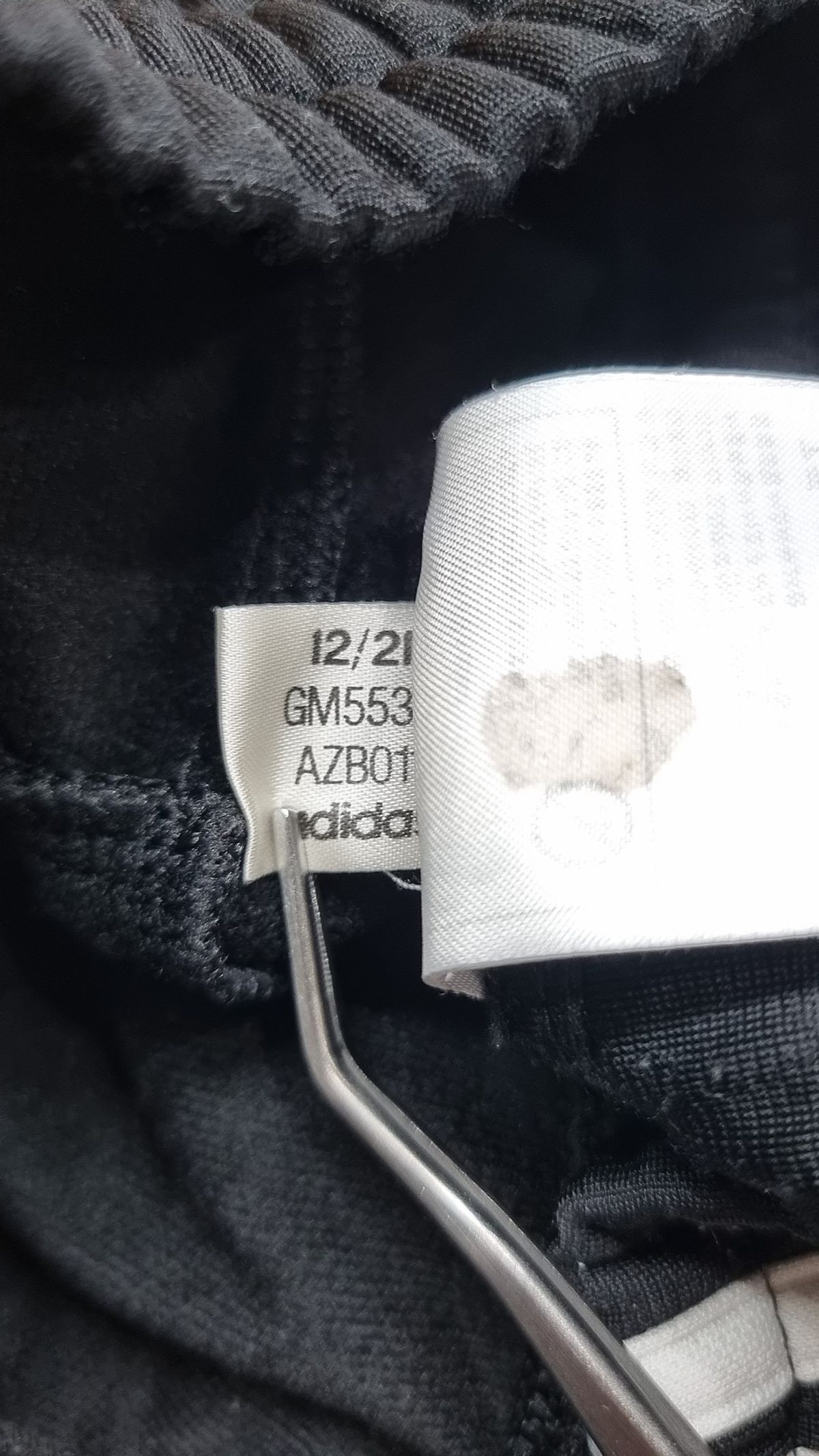 아디다스(ADIDAS) 트레이닝 팬츠 XL