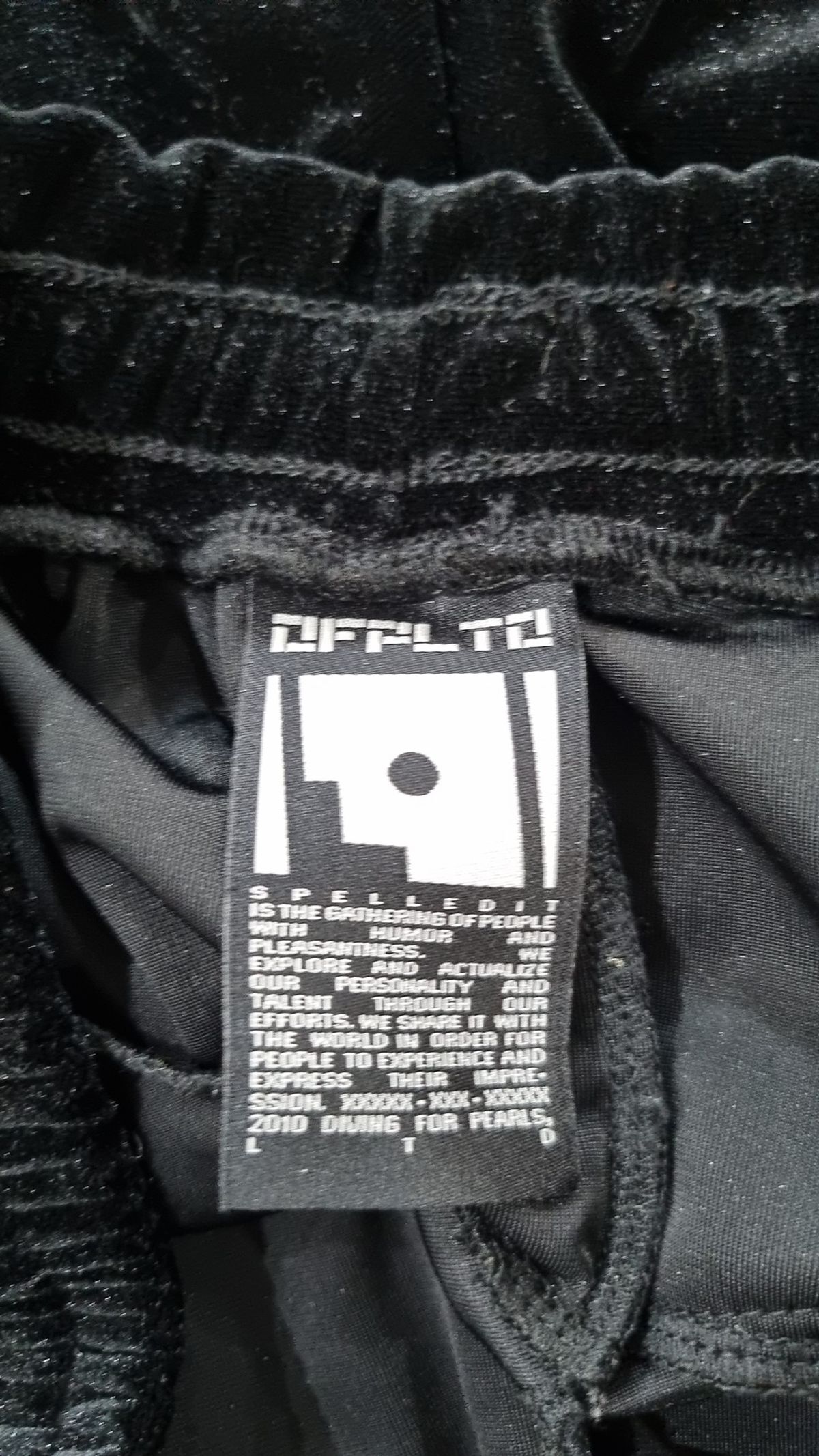 스펠에디트(SPELLEDIT) 트레이닝 팬츠 S