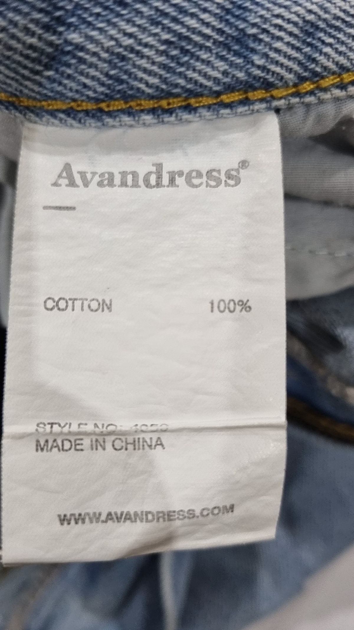 어반드레스(AVANDRESS) 청/데님 팬츠 M