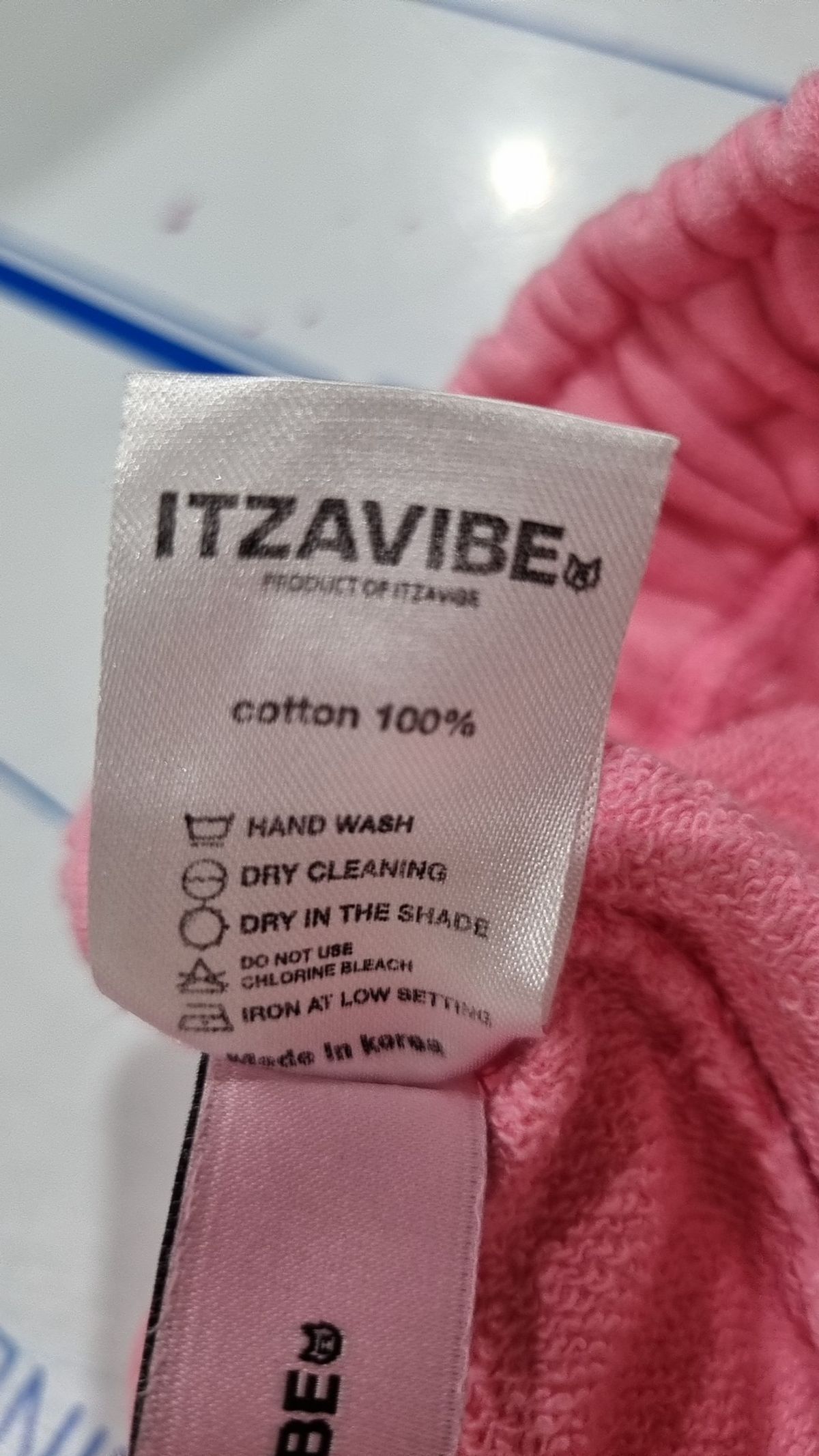 잇자바이브(ITZAVIBE) 조거 팬츠 L