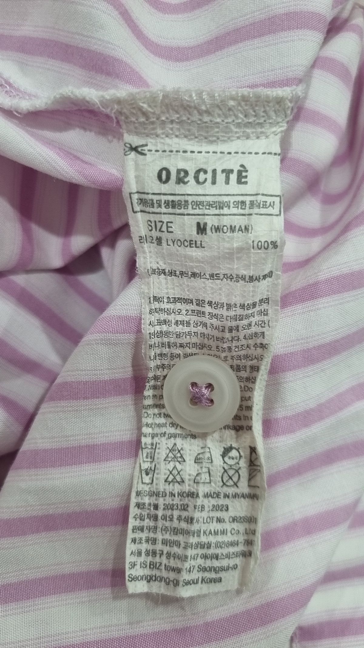 오르시떼(ORCITE) 캐주얼 셔츠 M