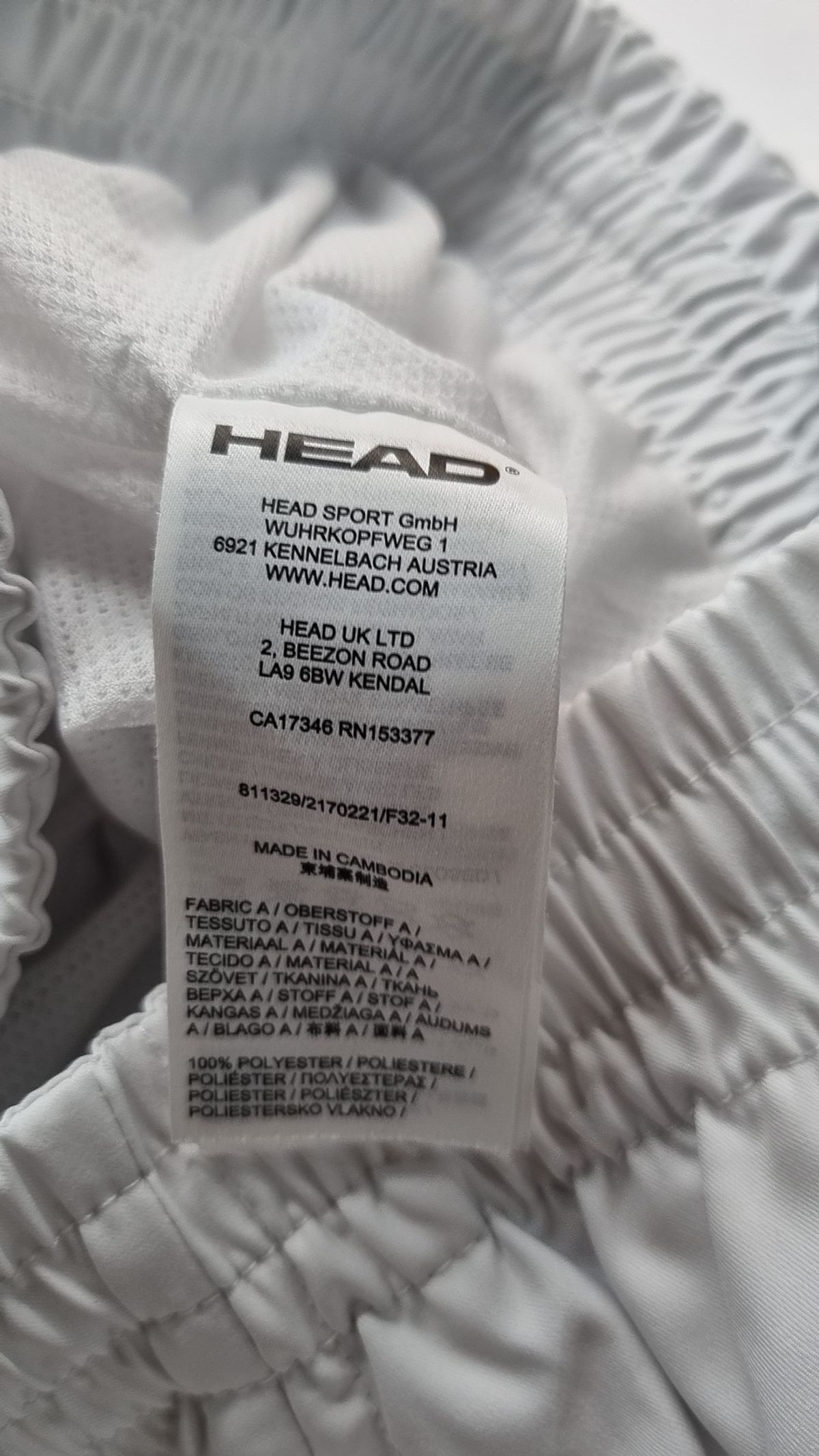 헤드(HEAD) 트레이닝 팬츠 M