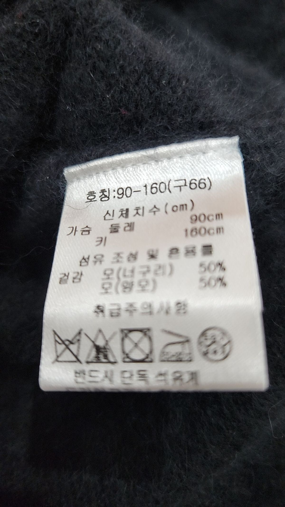 셀렙샵(CELEBSHOP) 미디 원피스 90-160