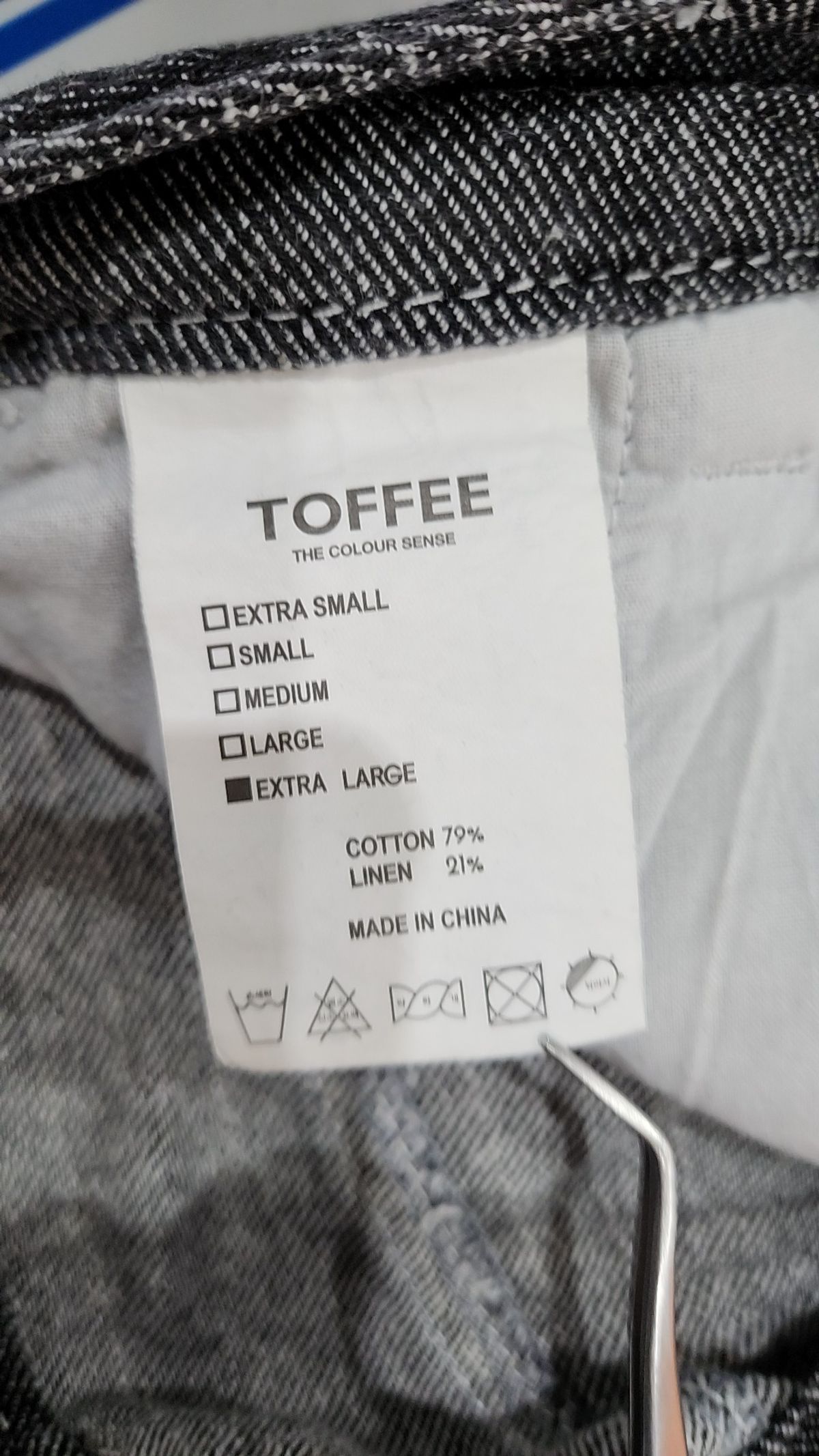 토피(TOFFEE) 청/데님 팬츠 M