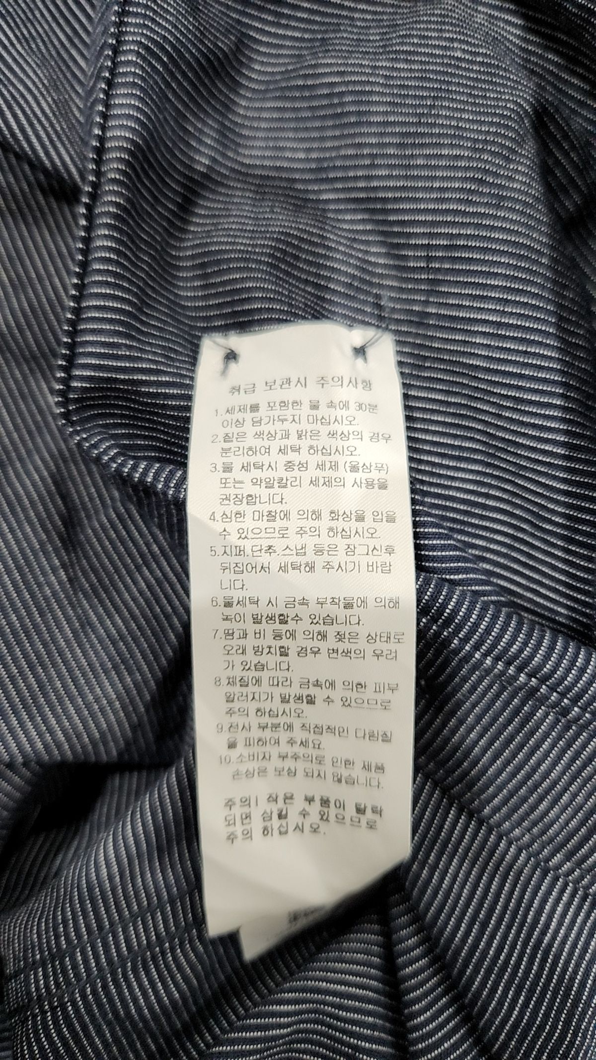 체이스컬트(CHASECULT) 남성 헨리넥 소재변형 셔츠-KERK5422B04 105