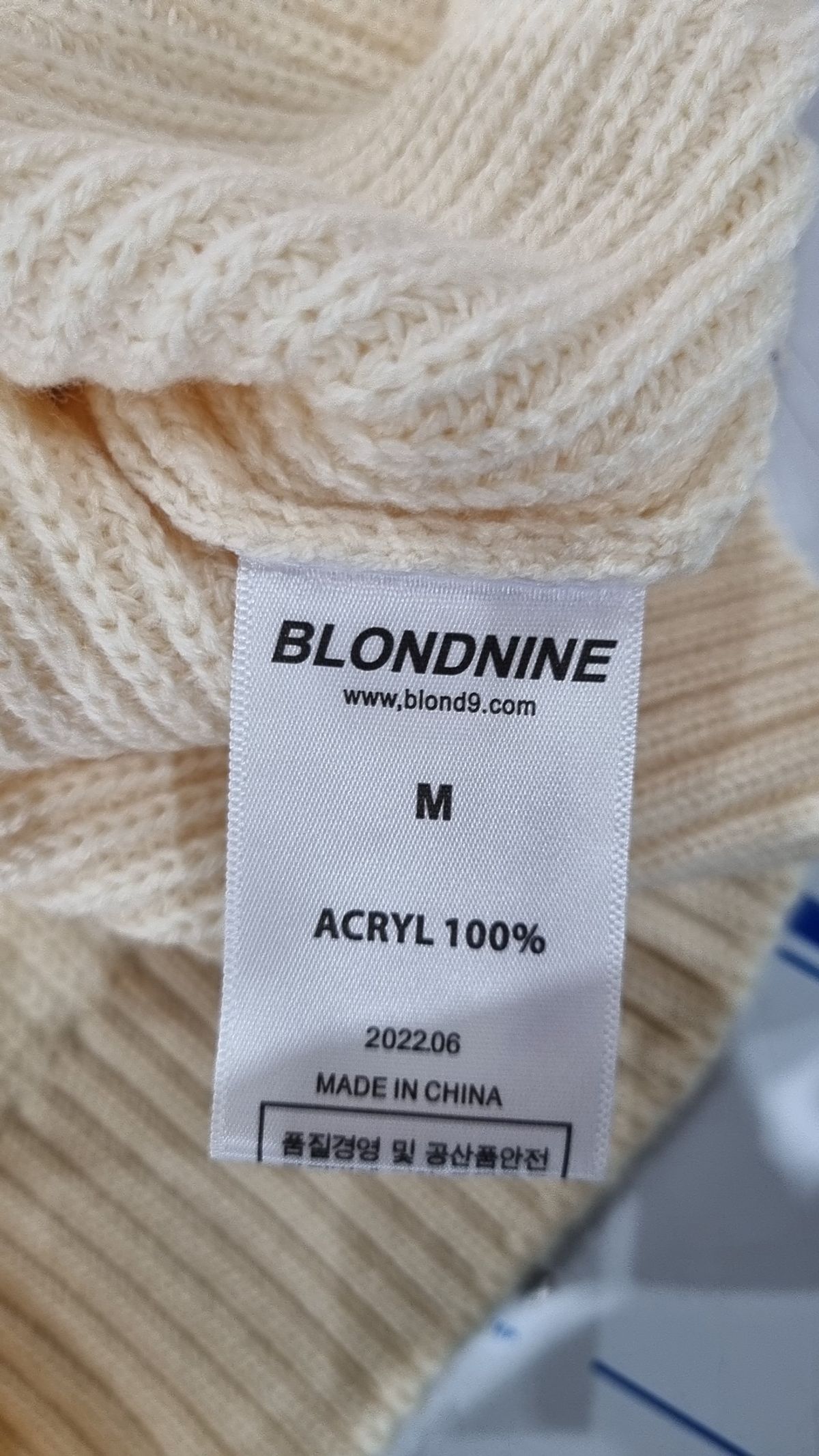 블론드나인(BLOND9) 니트/스웨터 M