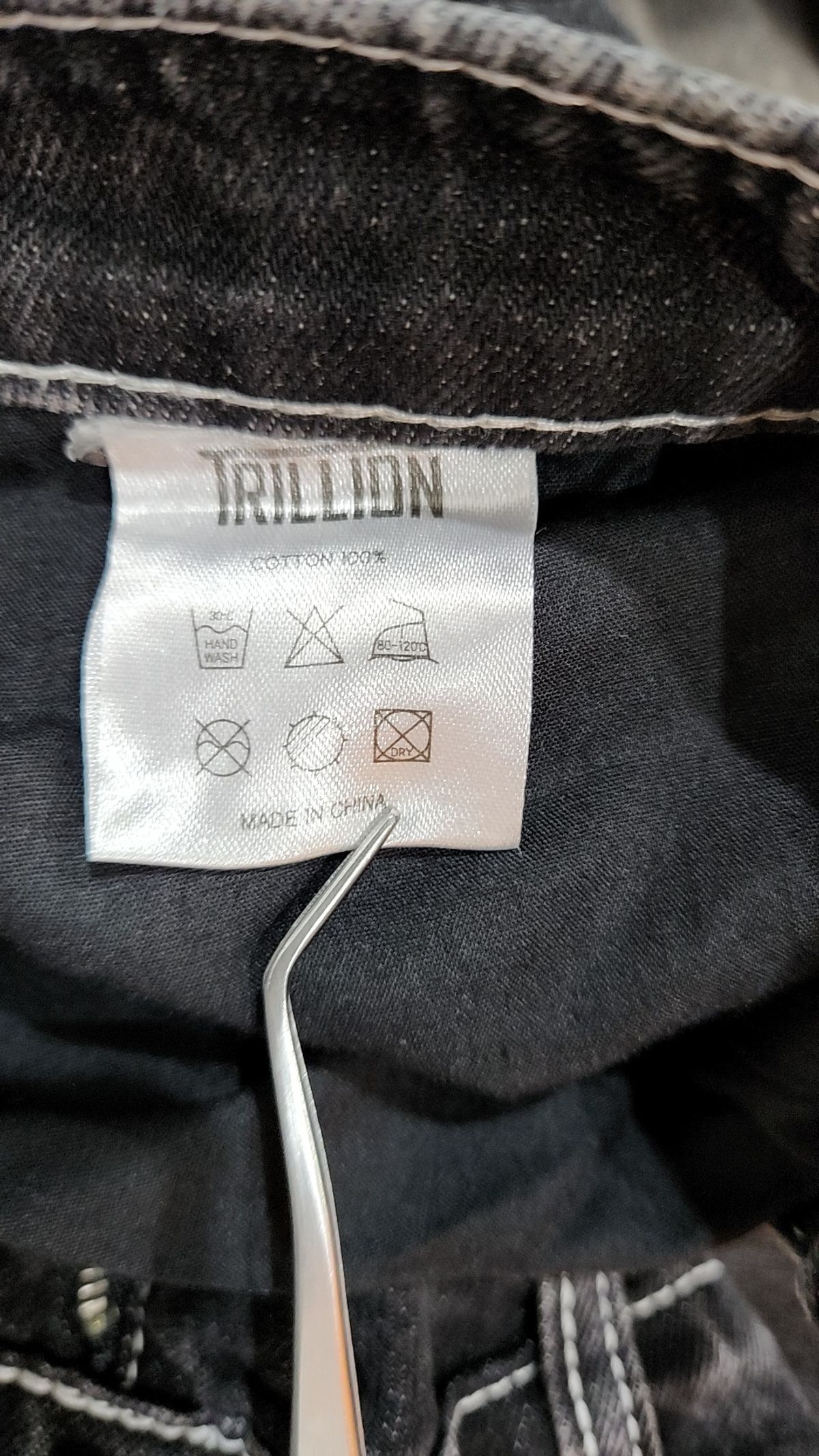 트릴리온(TRILLION) 청/데님 팬츠 XL