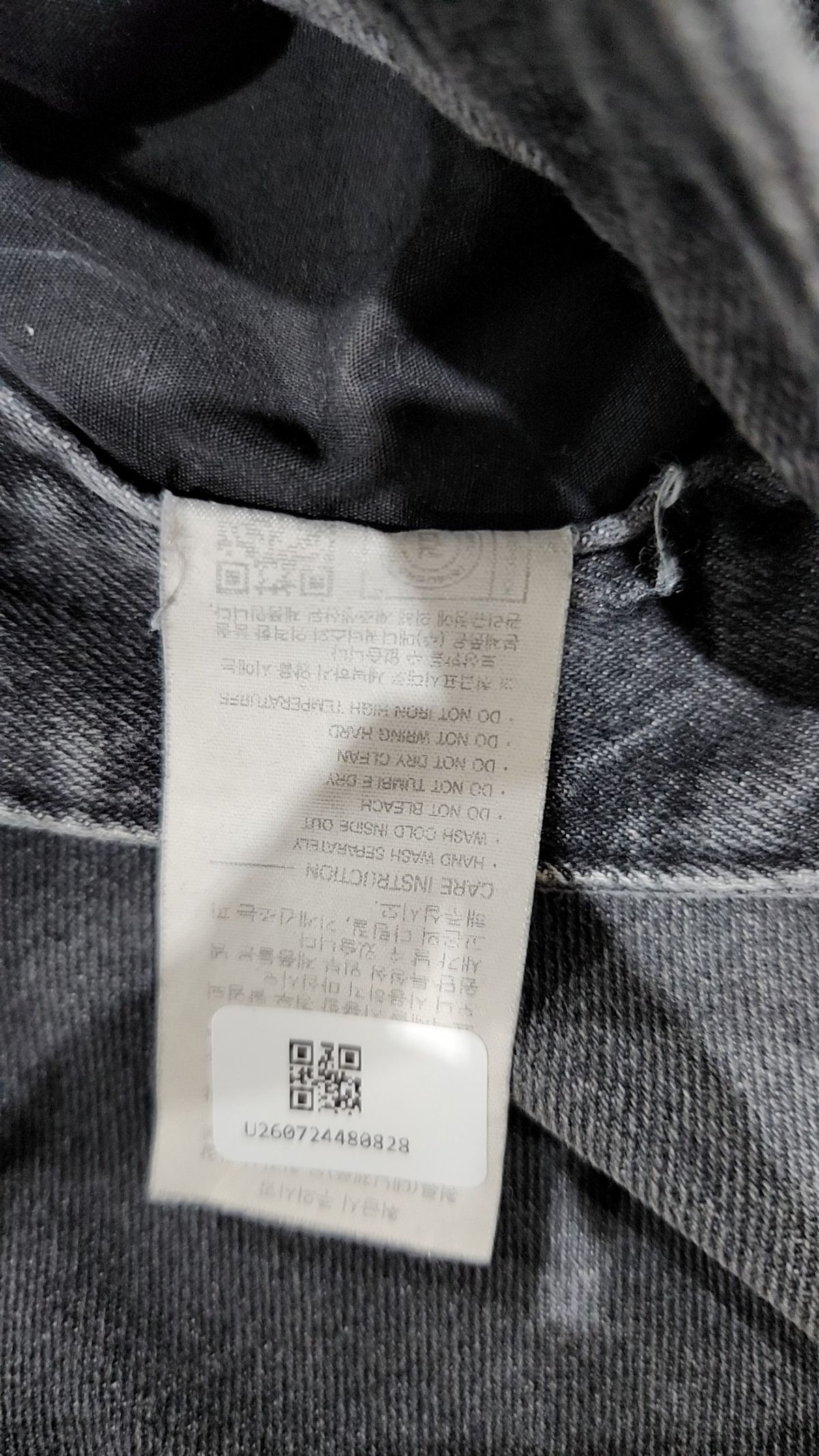 나이스고스트클럽(NICEGHOSTCLUB) STUD WIDE DENIM PANTS_BLACK(NG2ESUD112A) M
