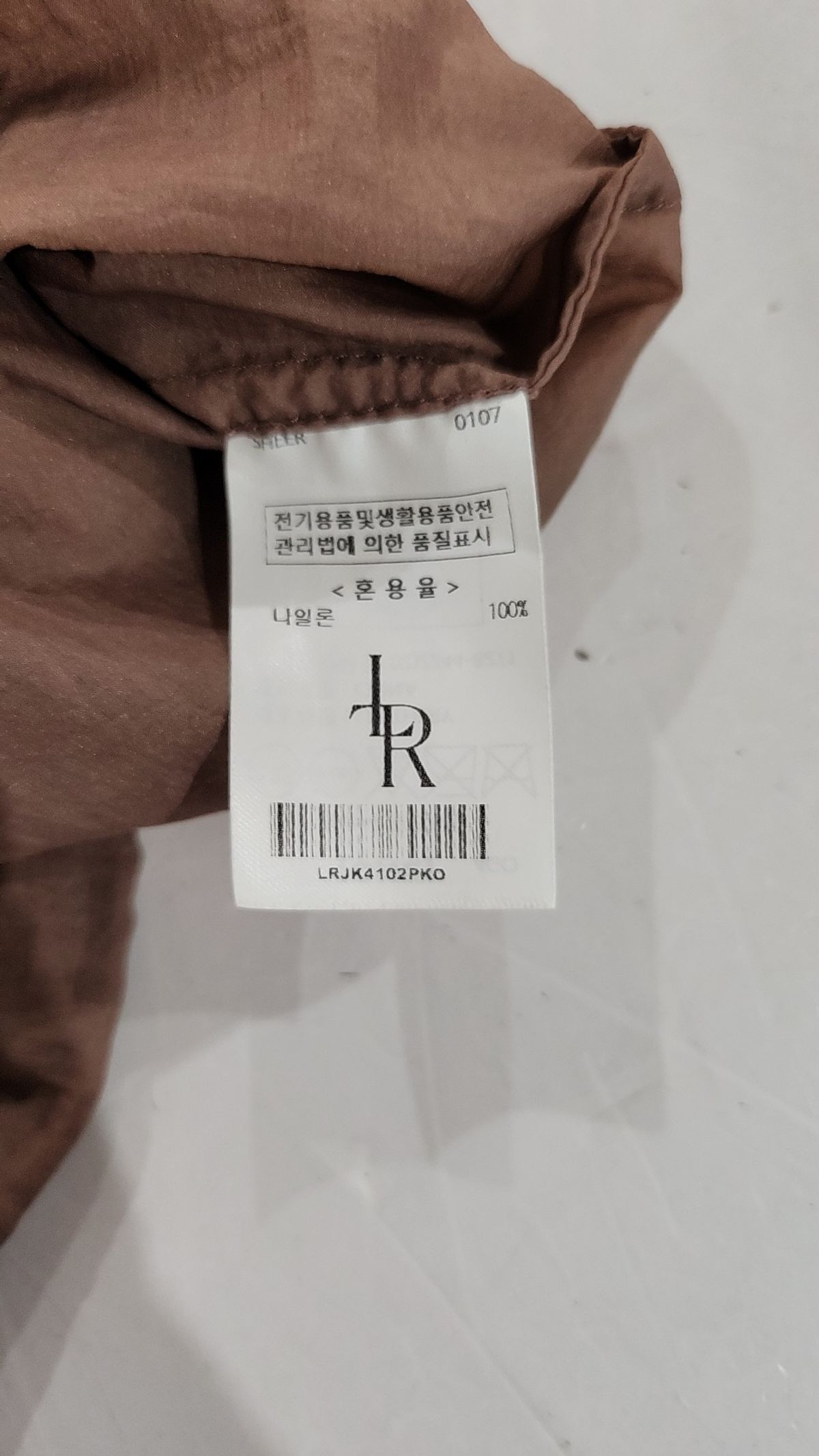 레더리(LEATHERY) 나일론/코치 재킷 XS