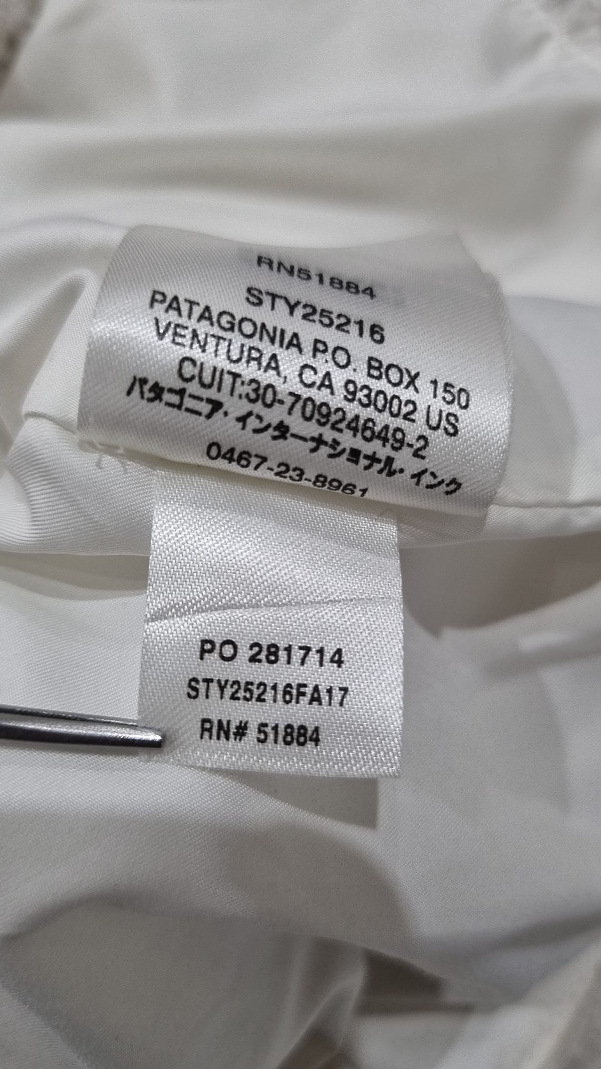 파타고니아(PATAGONIA) 베스트 L